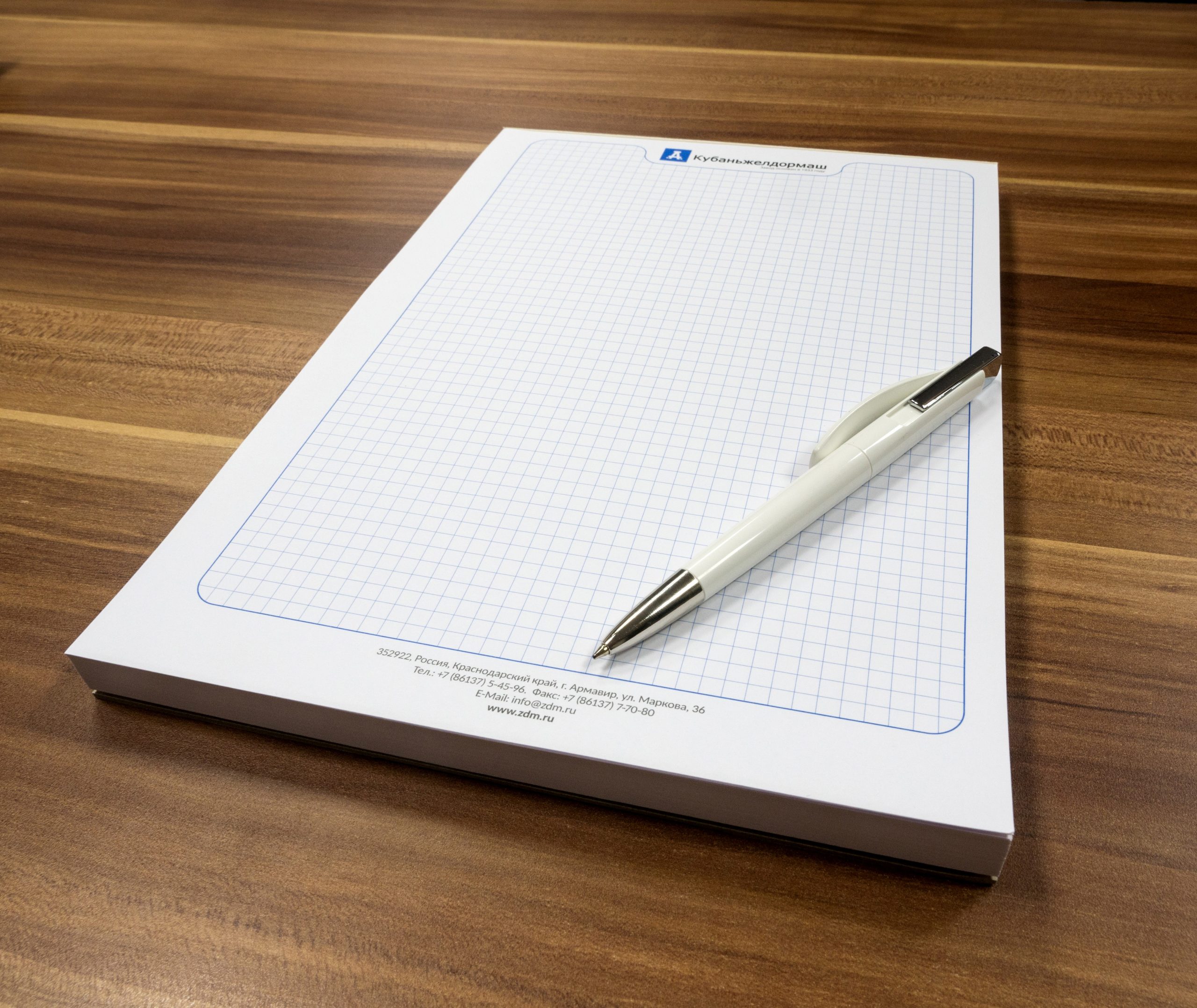 Блокнот с торцевой склейкой без обложки