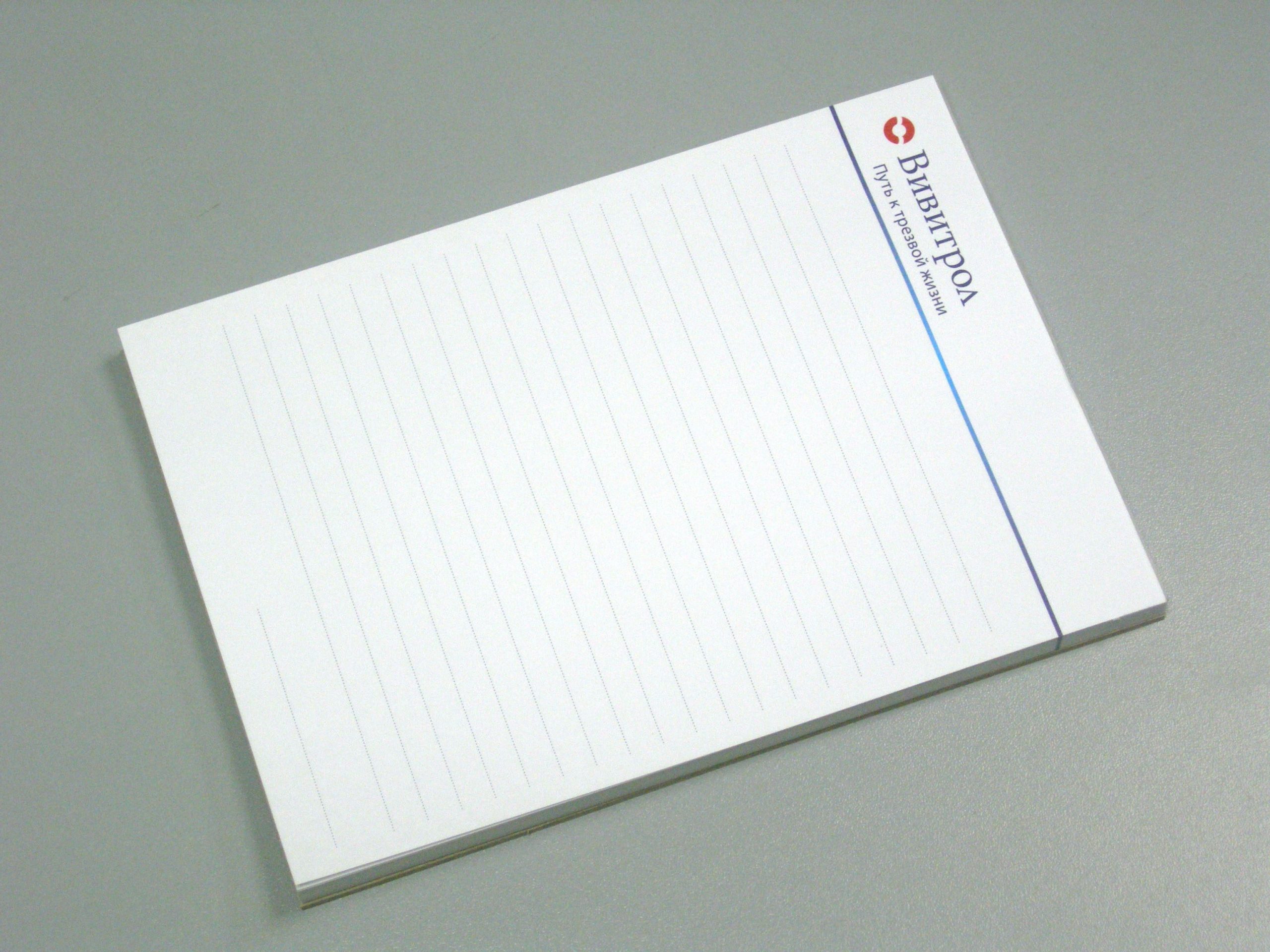 Блокнот с торцевой склейкой без обложки