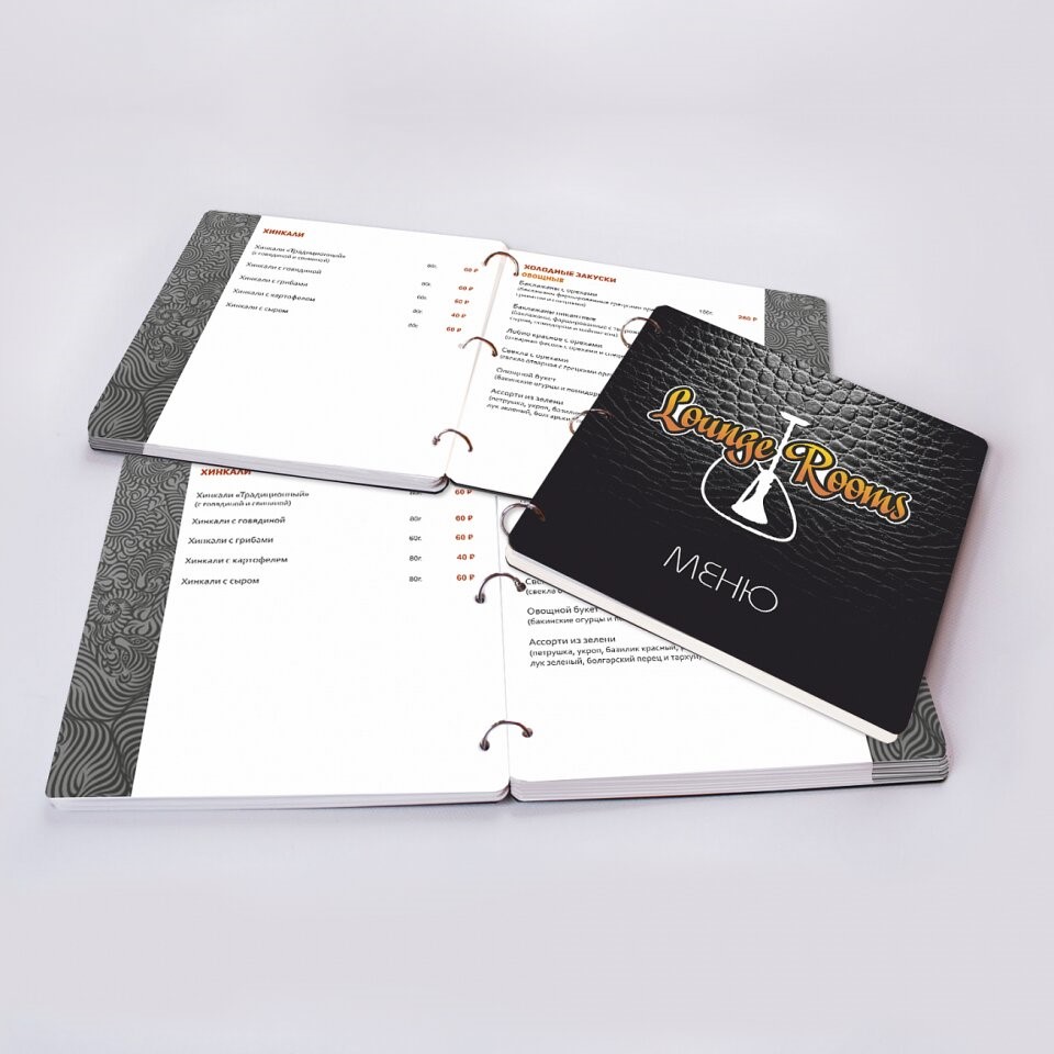 Печать брошюр на кольцах