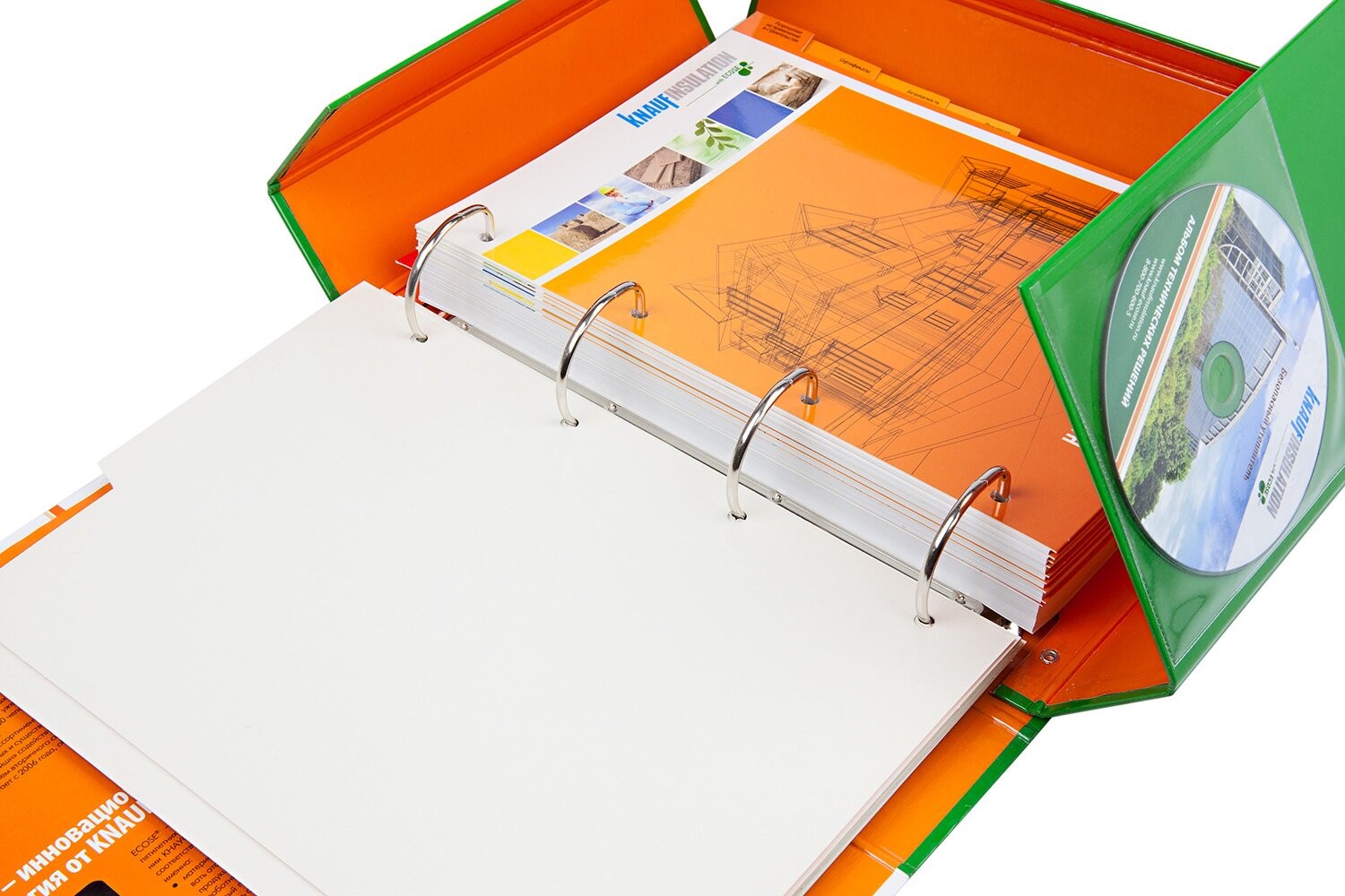 Печать брошюр на кольцах