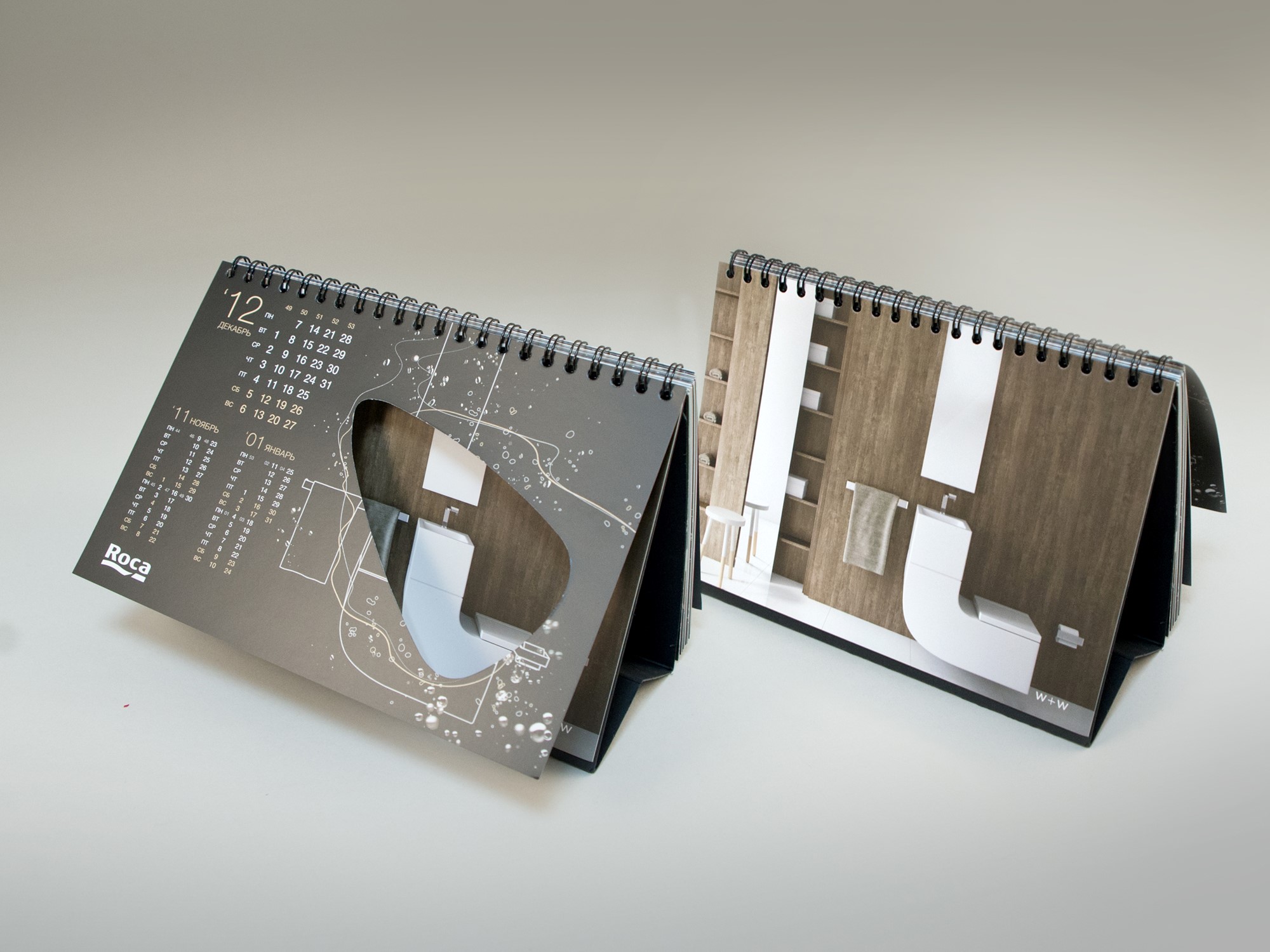 Печать брошюр на пружине