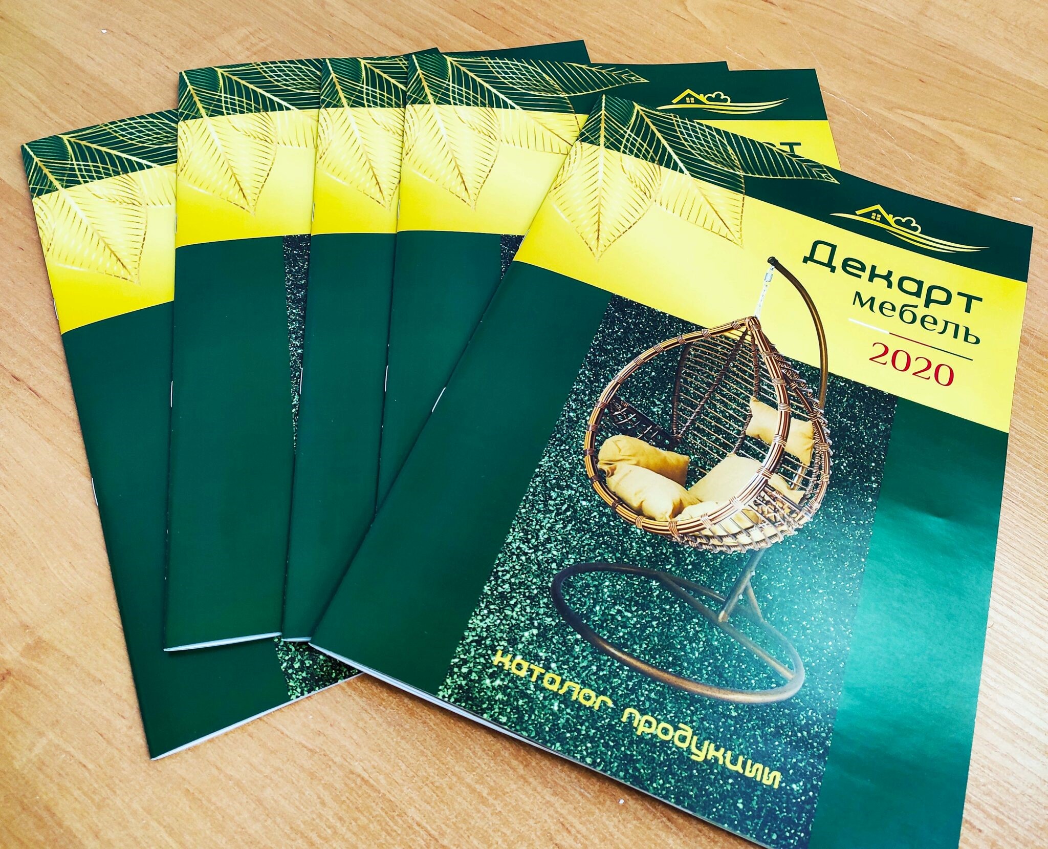 Печать брошюр на скобе