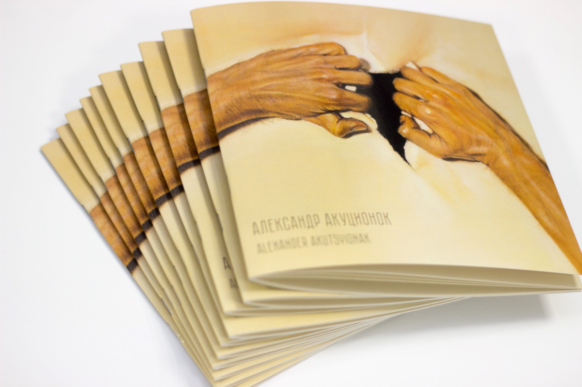 Печать брошюр на скобе