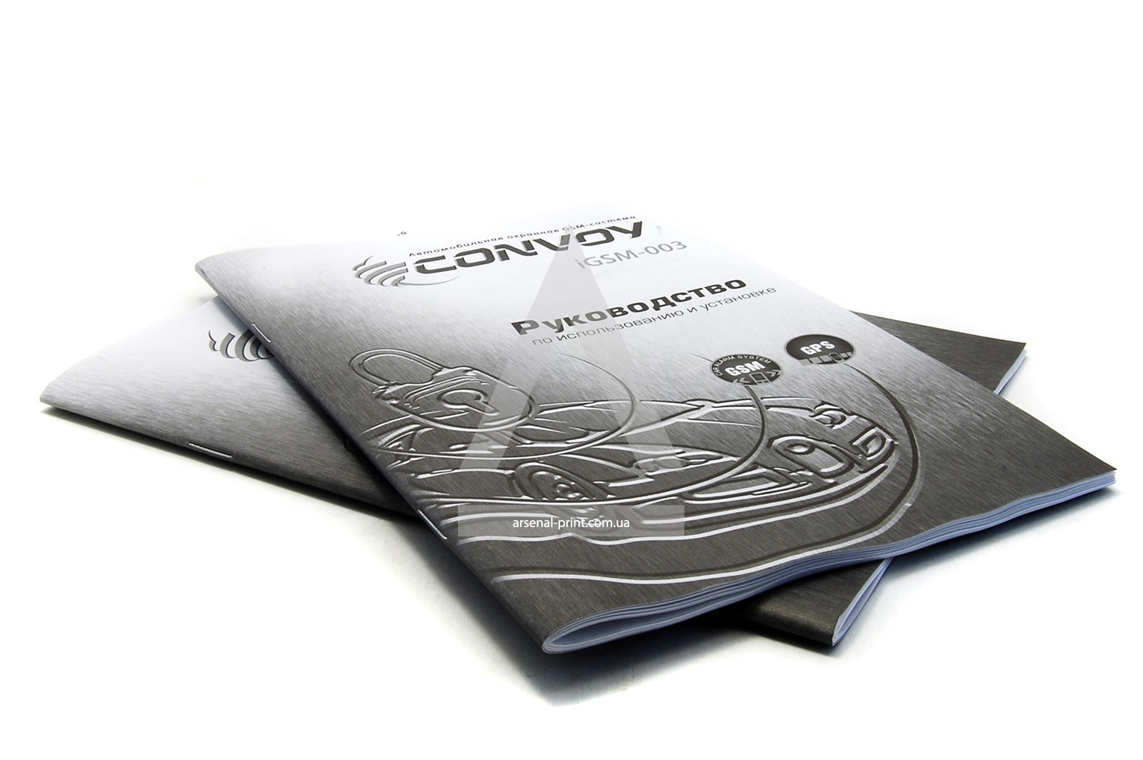 Брошюры А6