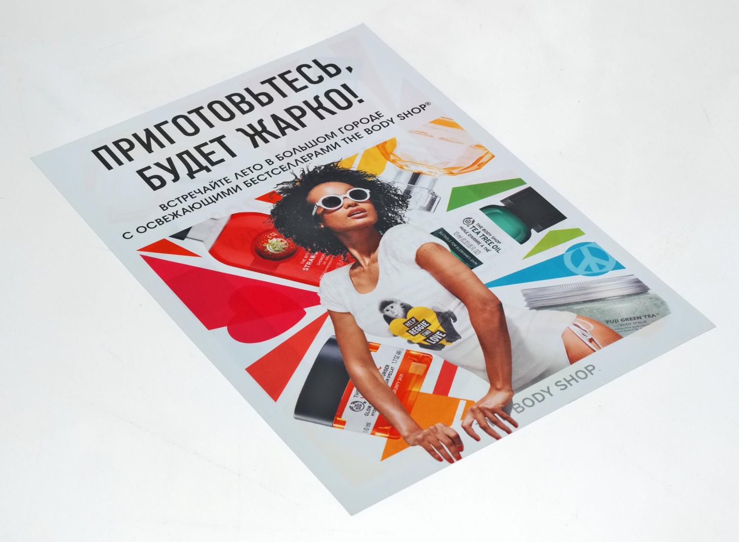 Цифровая печать листовок А4