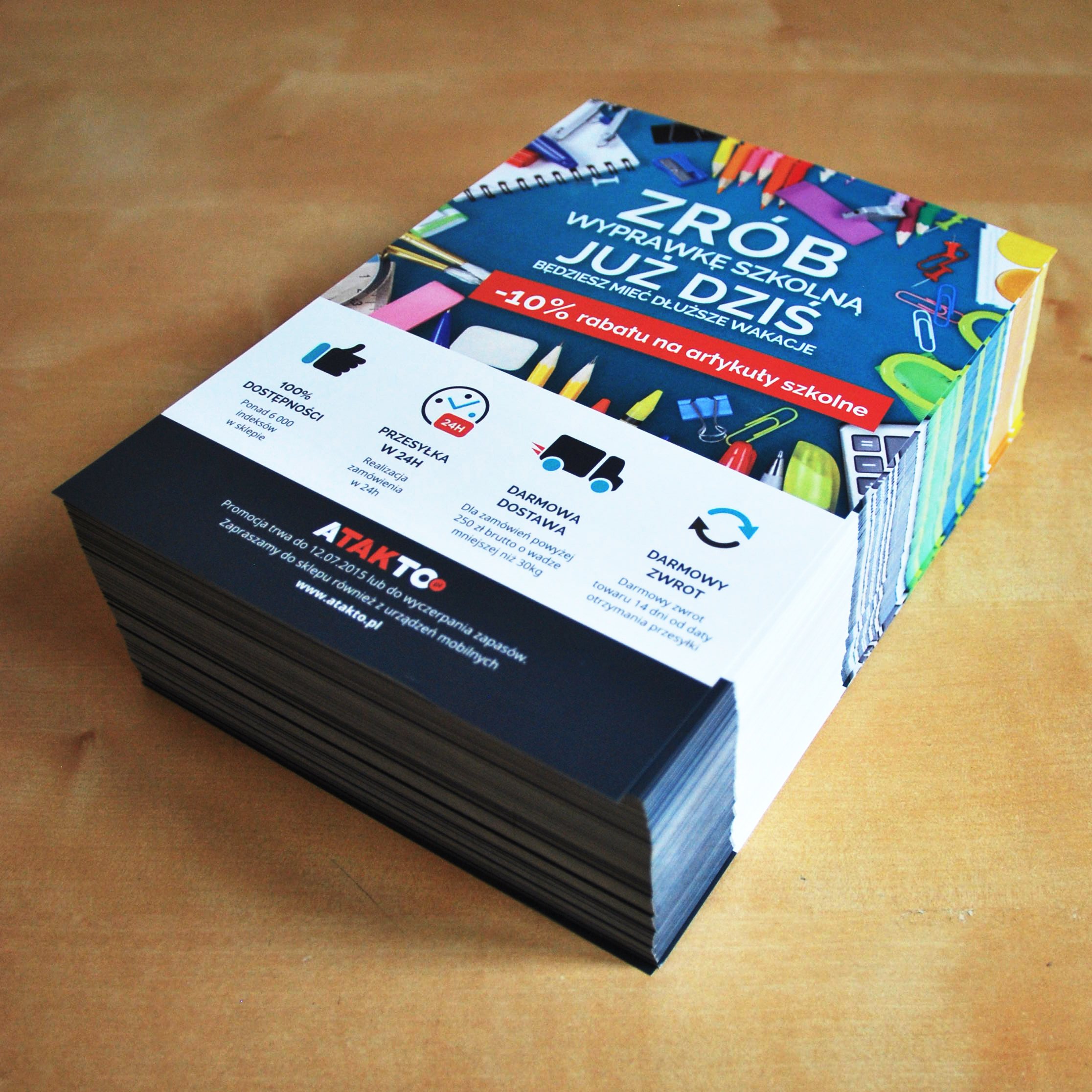 Цифровая печать листовок А5