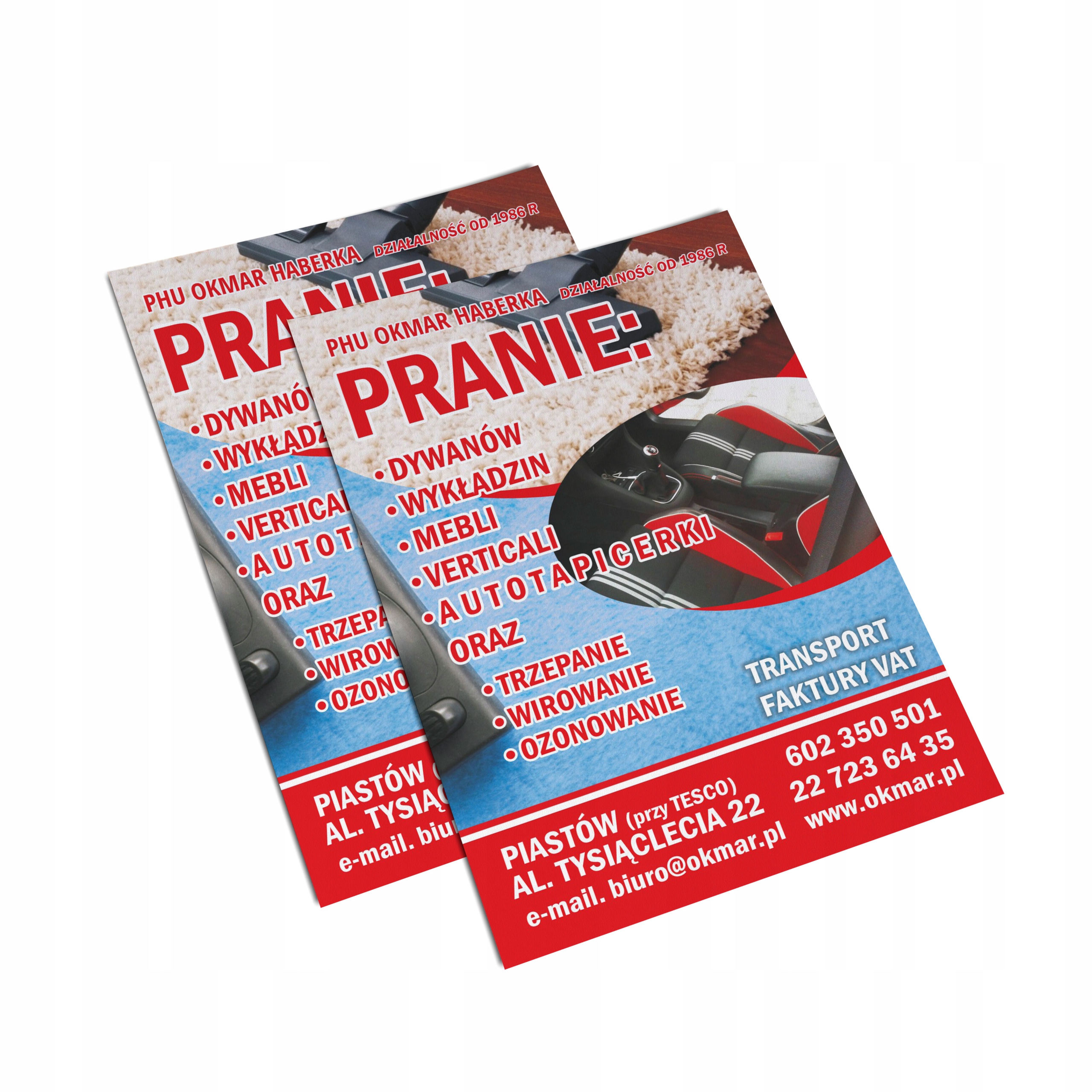 Цифровая печать листовок А6