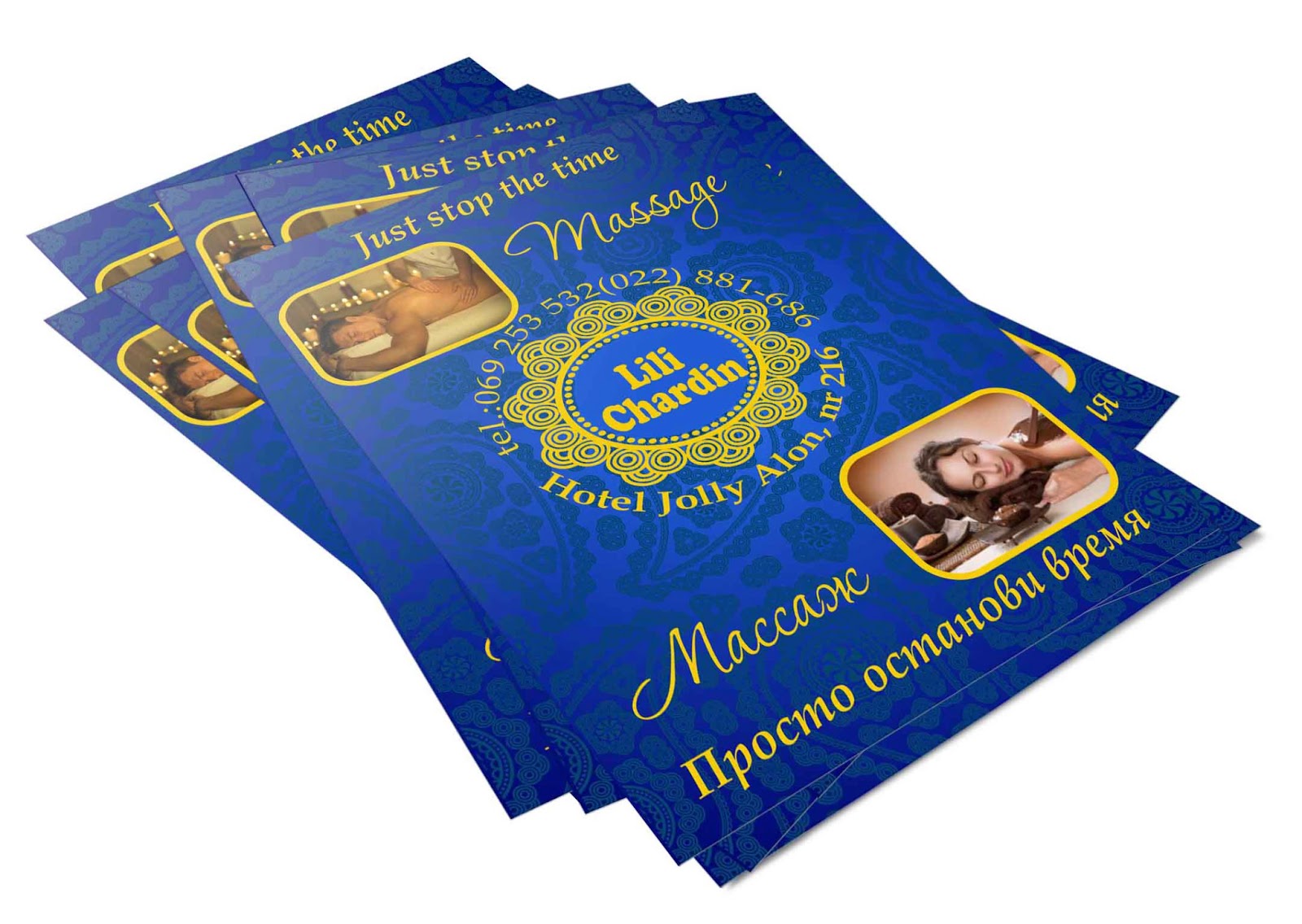 Цифровая печать листовок А6