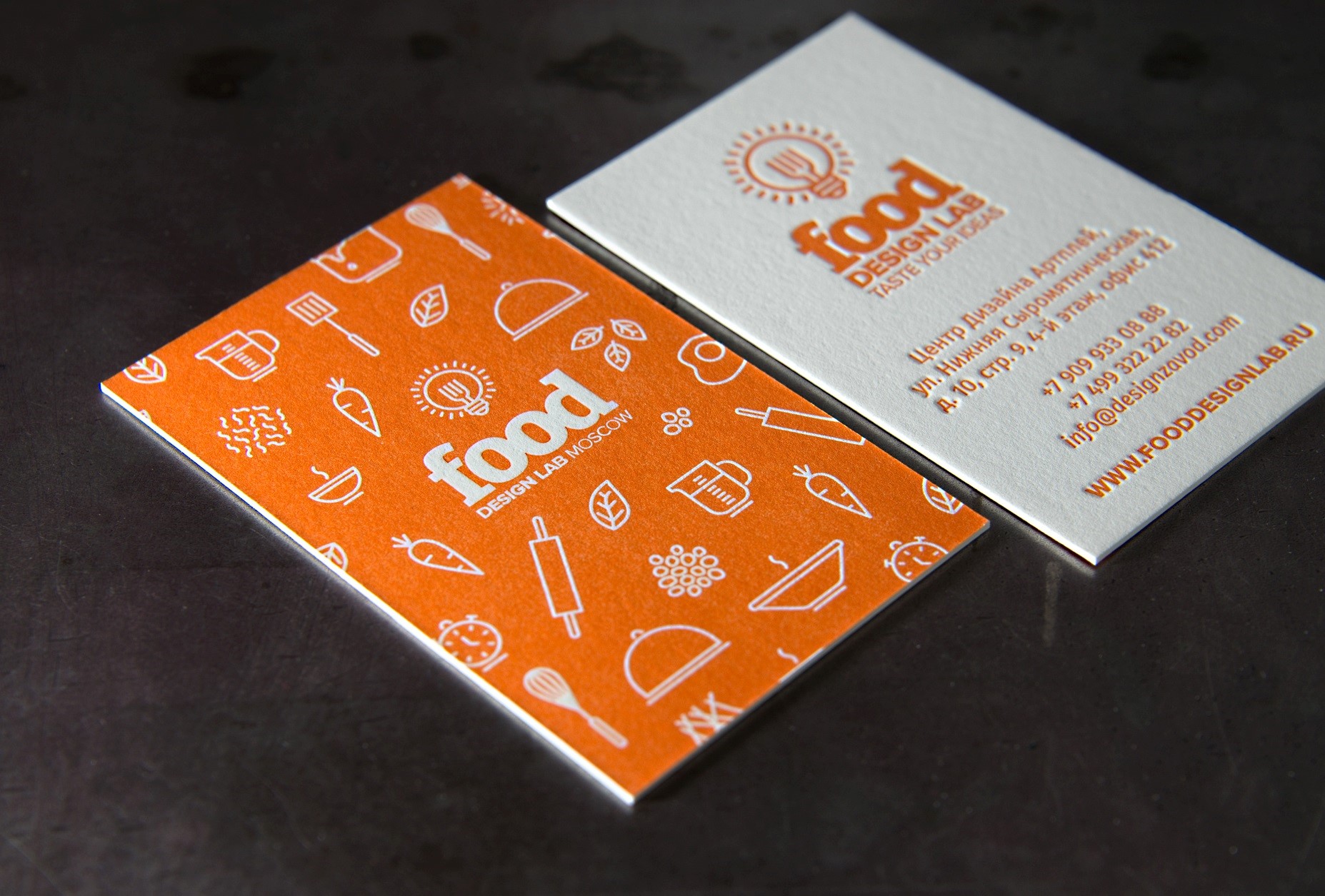 Двухслойные визитки