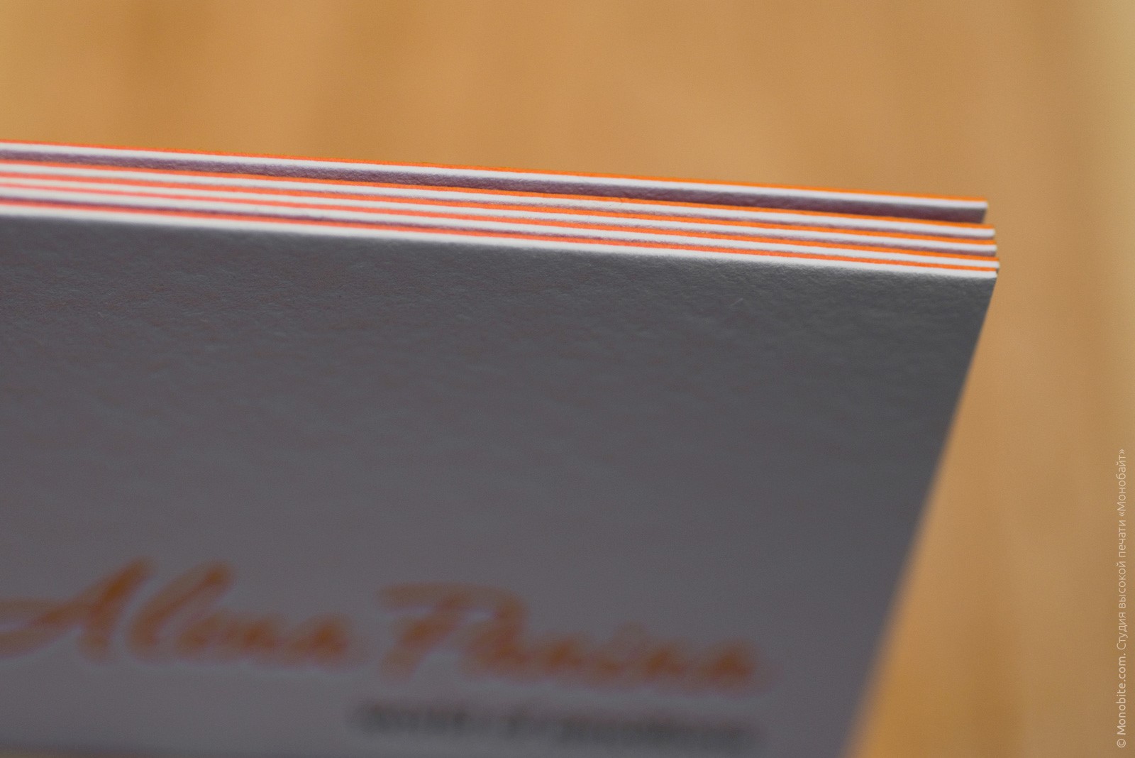 Двухслойные визитки