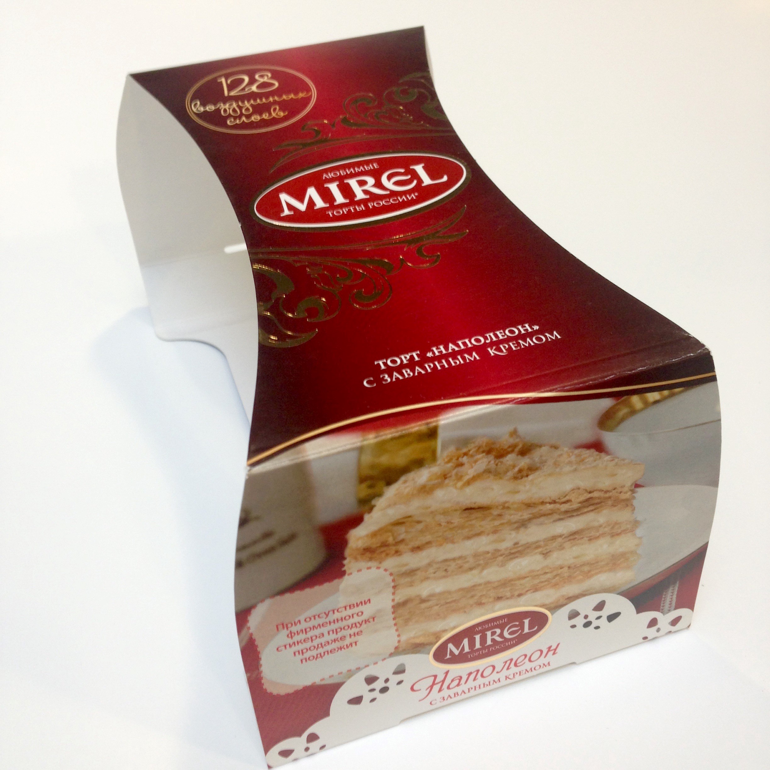 Изготовление обечаек