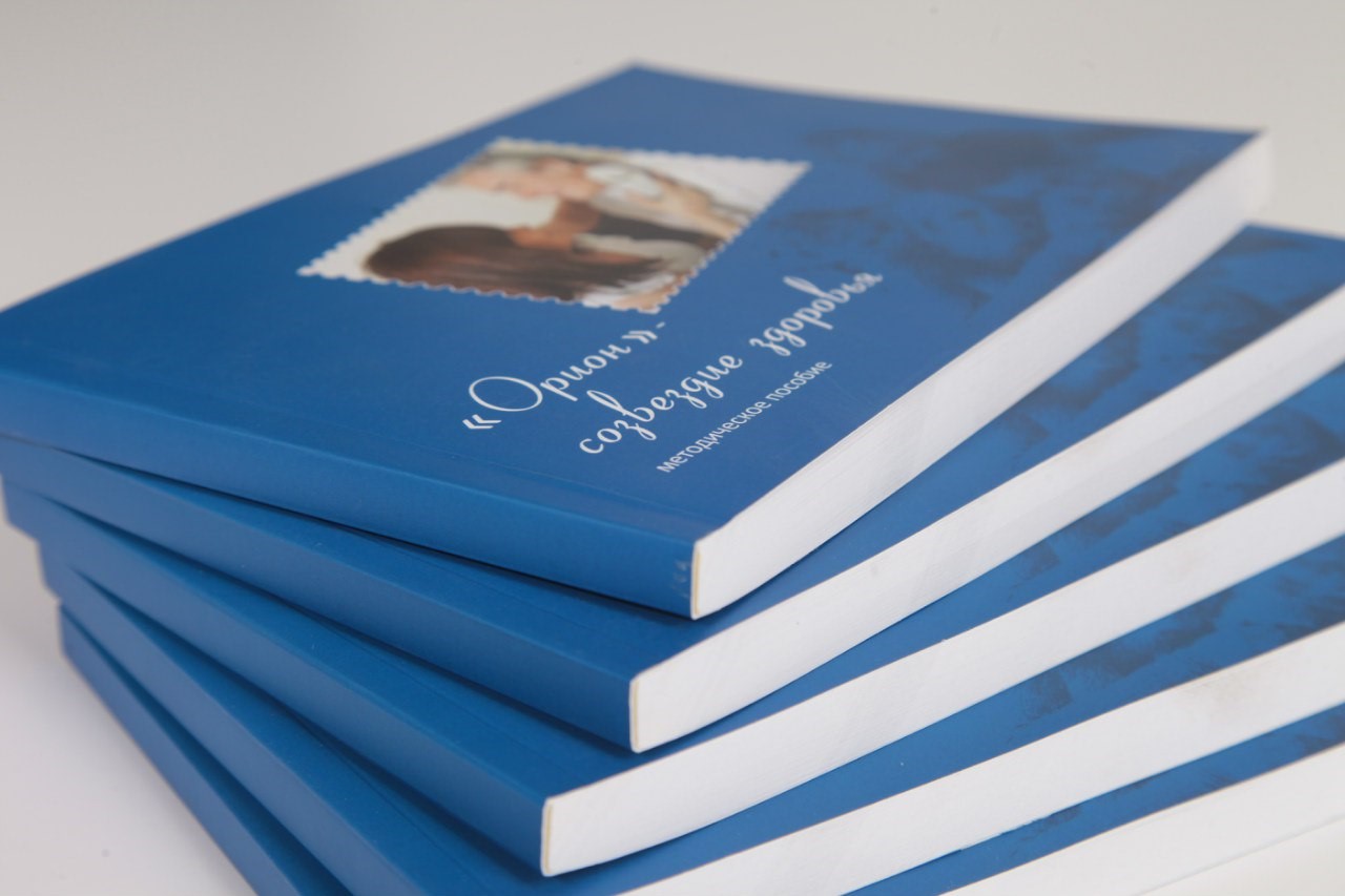 Каталог на клею (КБС)