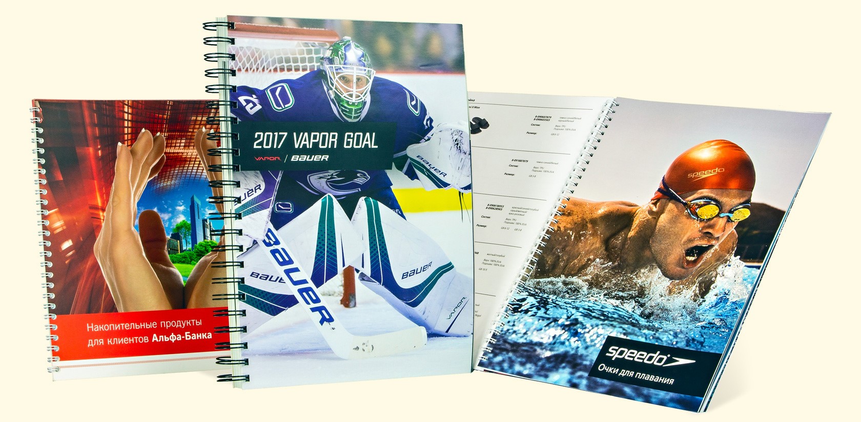 Каталог на пружине