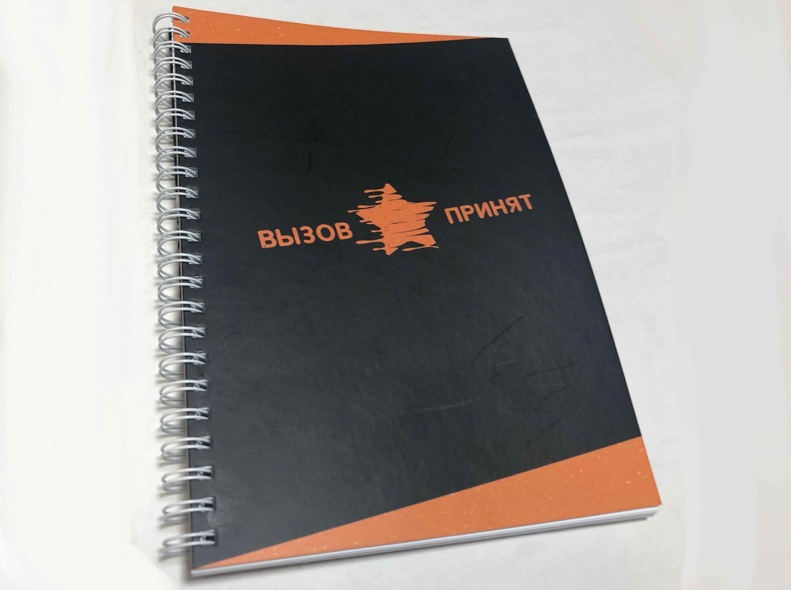 Каталог на пружине