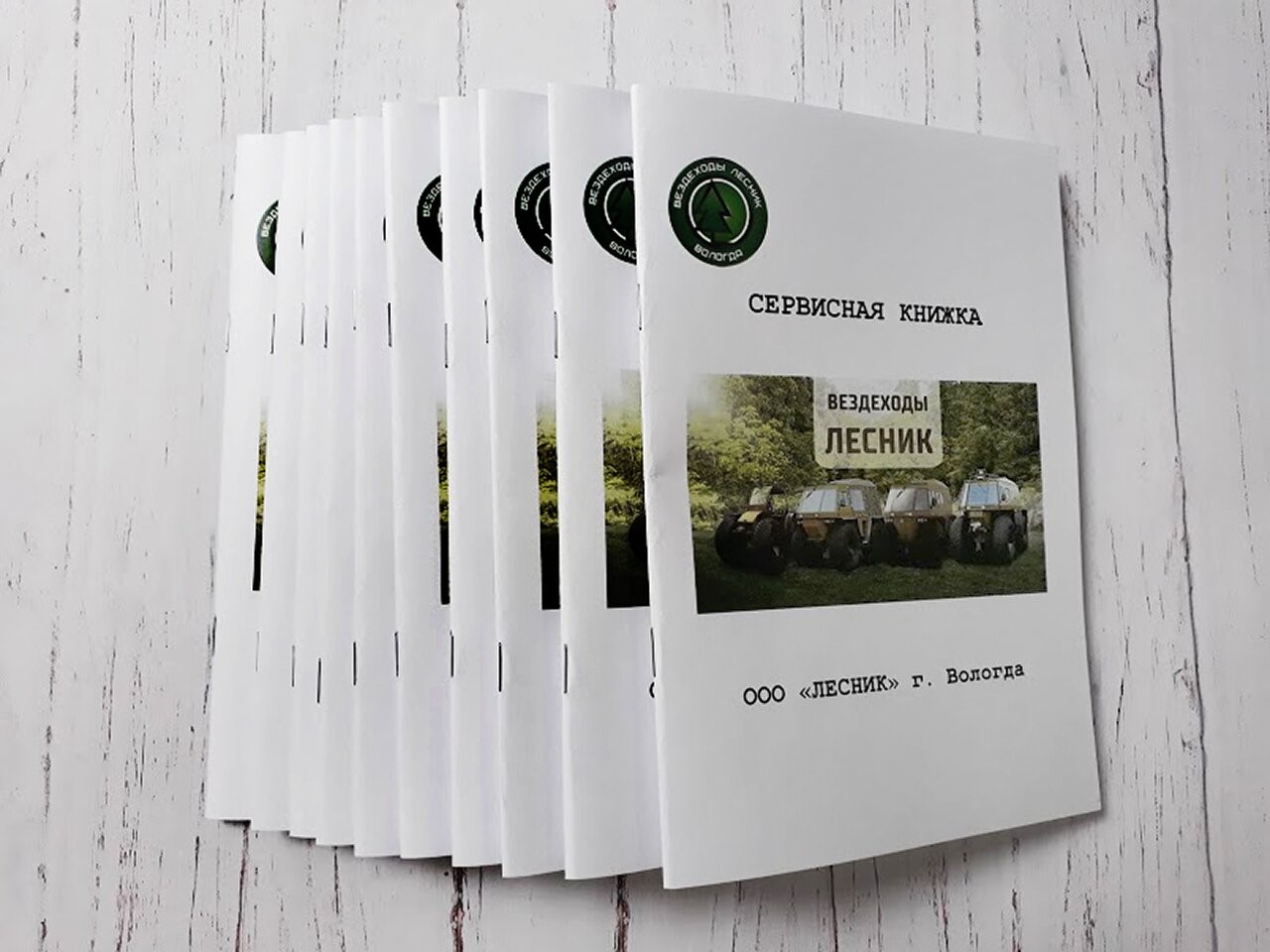 Каталог на скобу