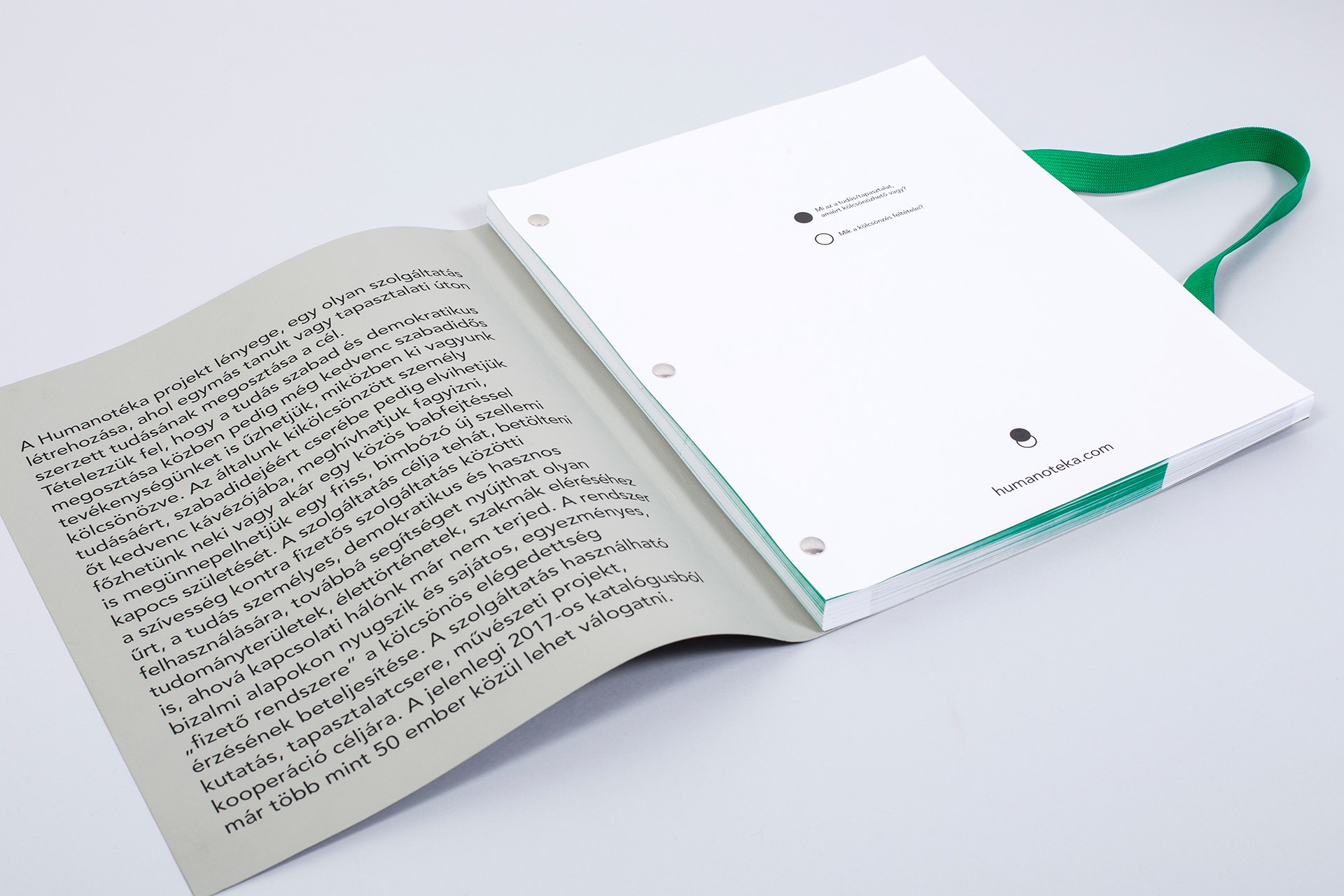 Каталог на скобу