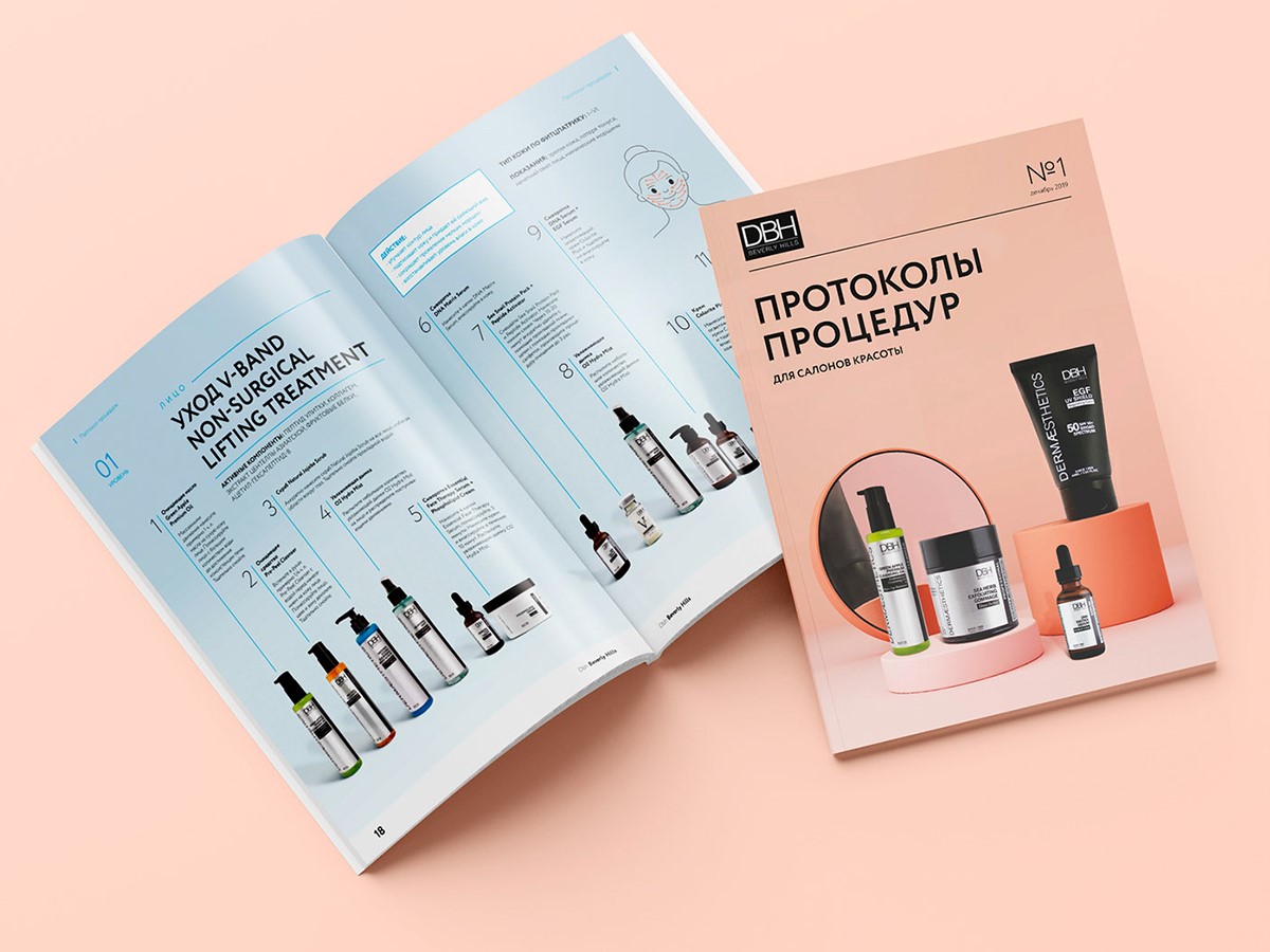 Каталог на скобу