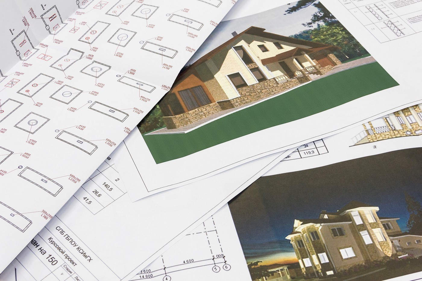 Копирование чертежей