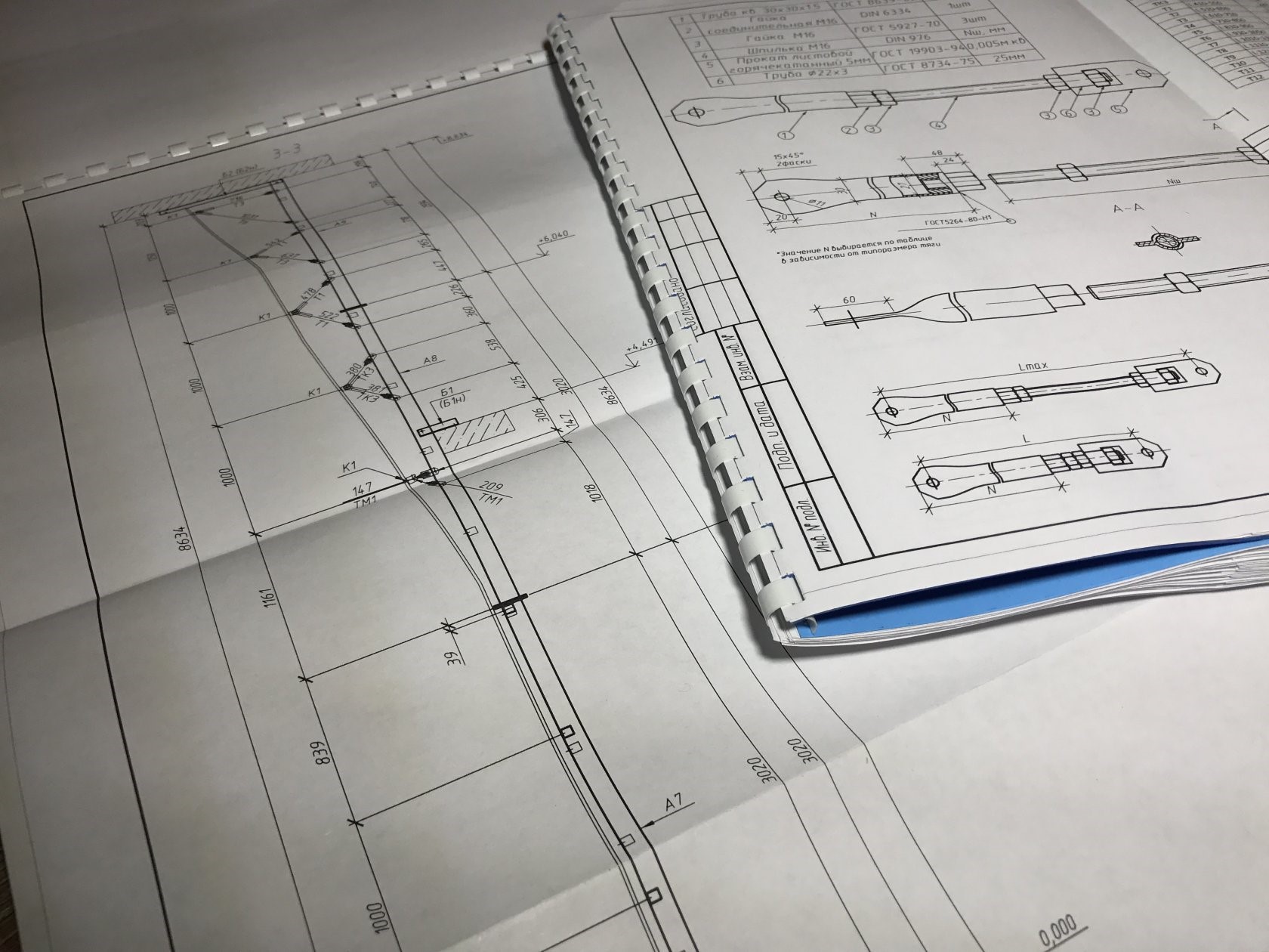 Копирование чертежей