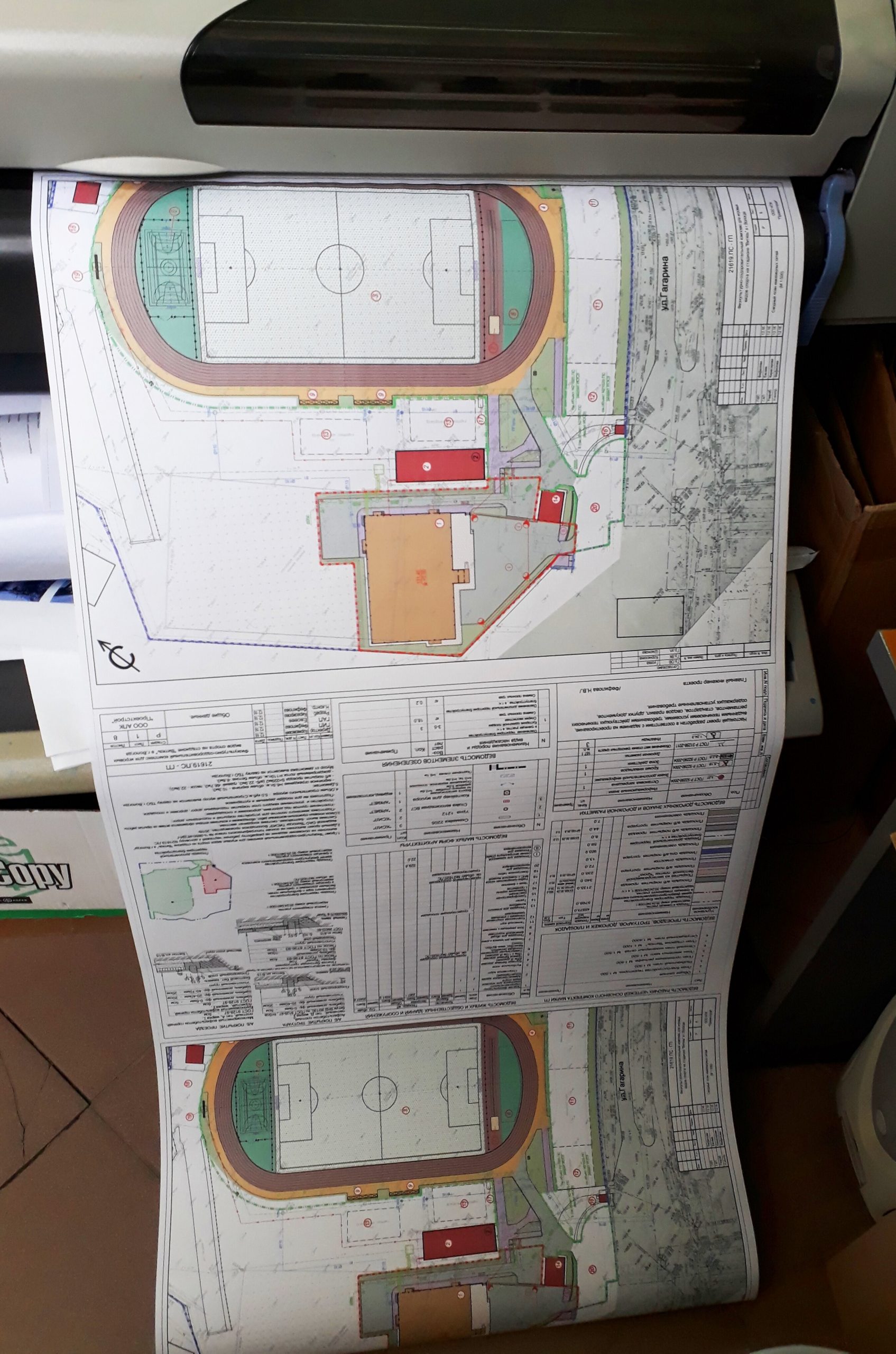 Копирование чертежей