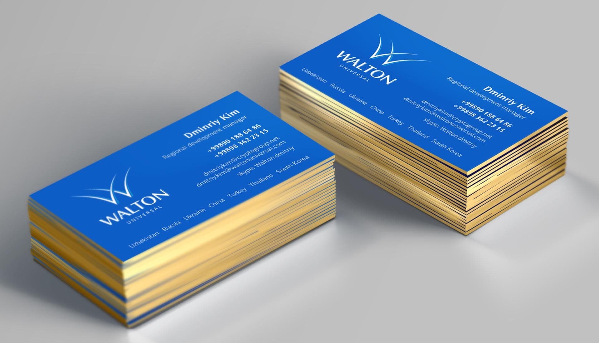 Корпоративные визитки