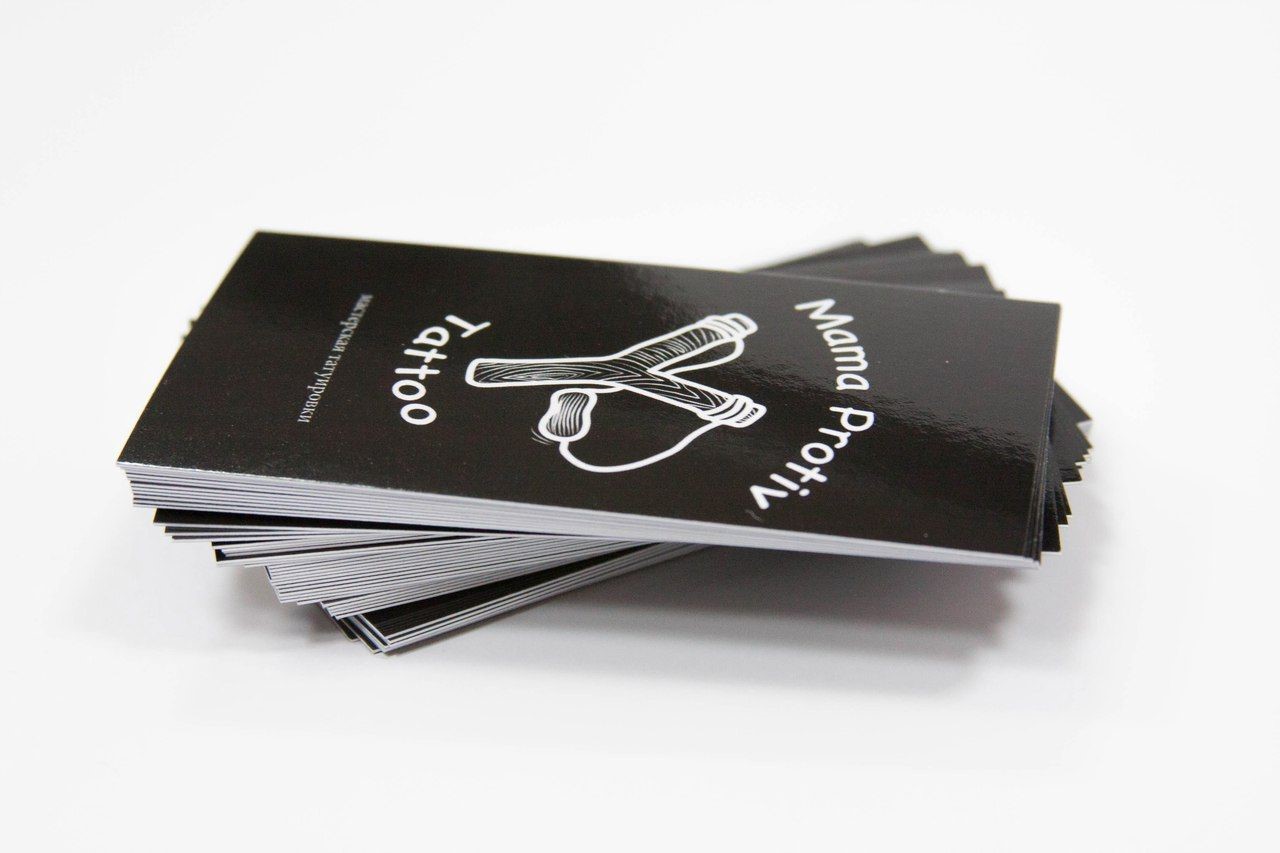 Ламинация визиток