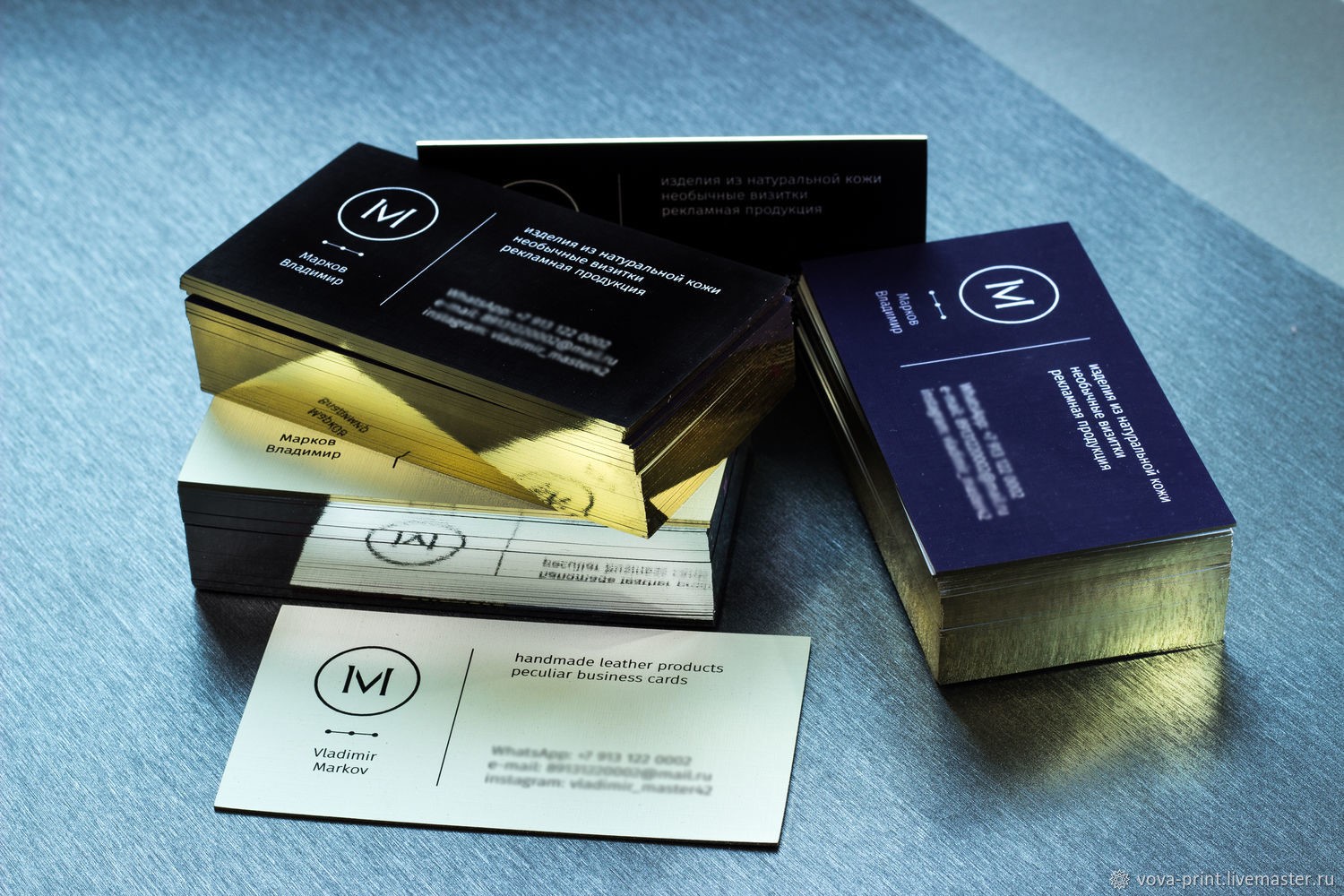 Мужские визитки