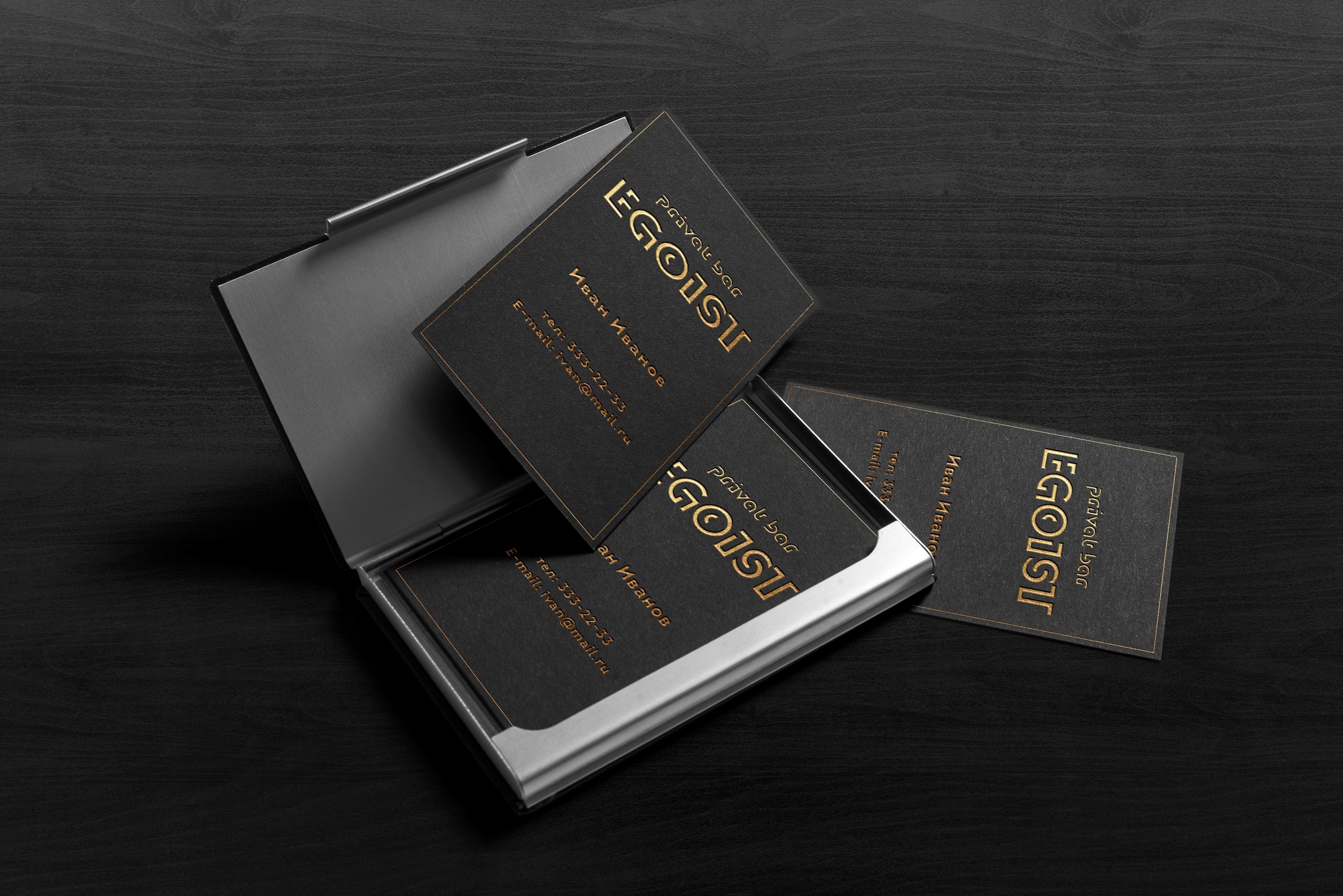 Мужские визитки