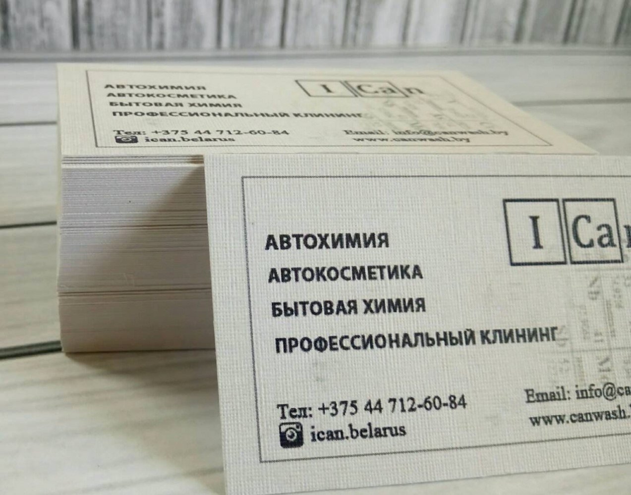 На бумаге лен