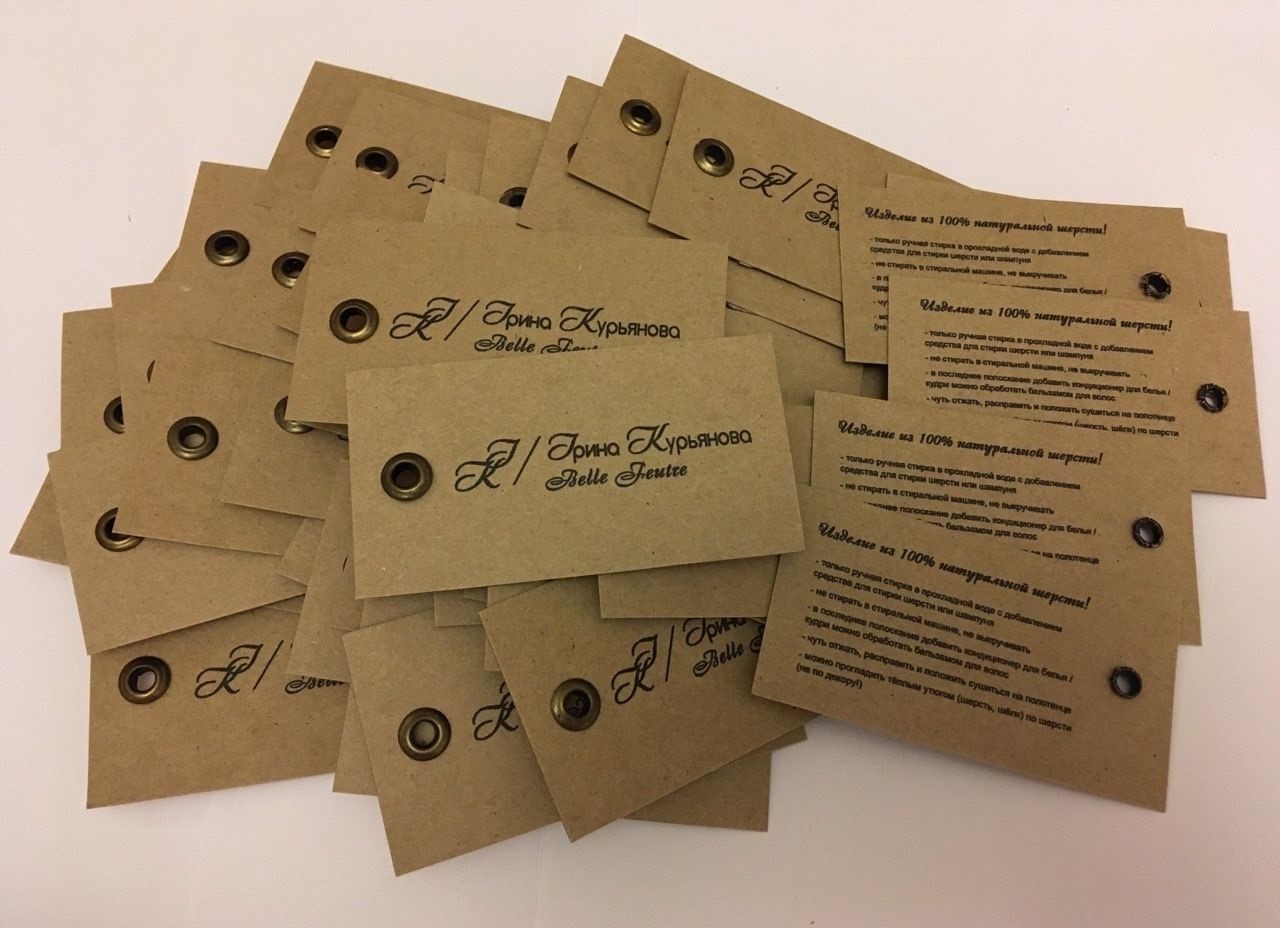 На бумаге лен