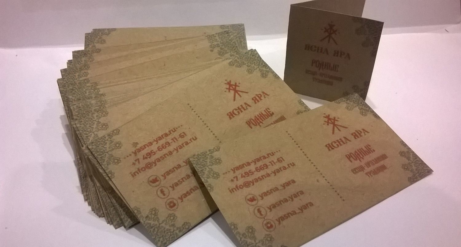 На бумаге лен