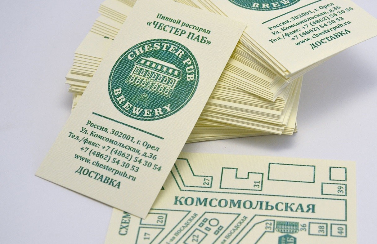 На бумаге лен