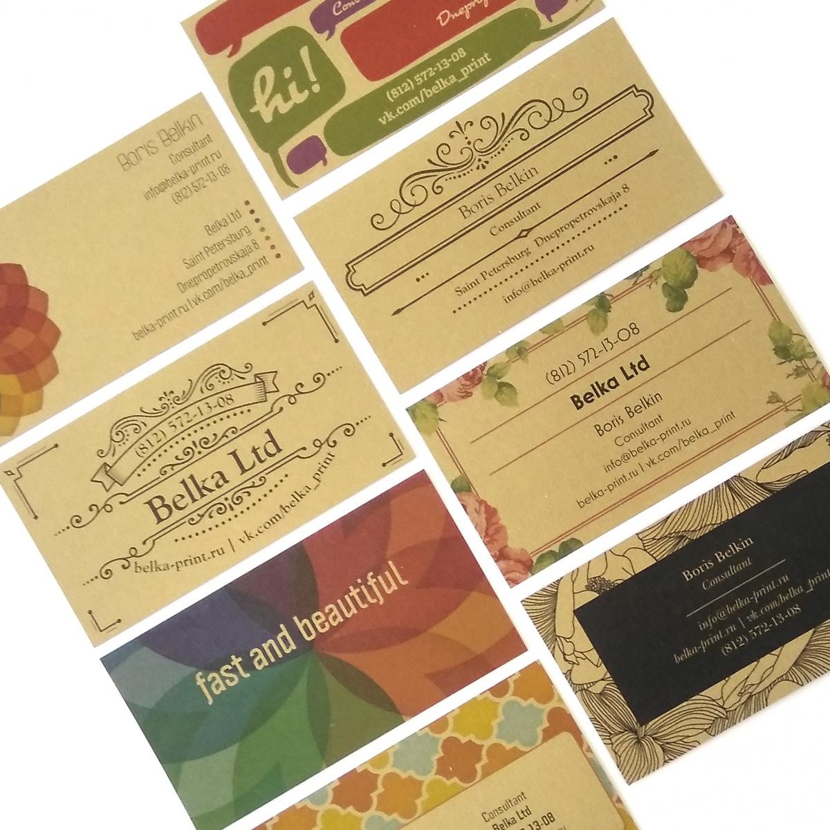 На бумаге лен