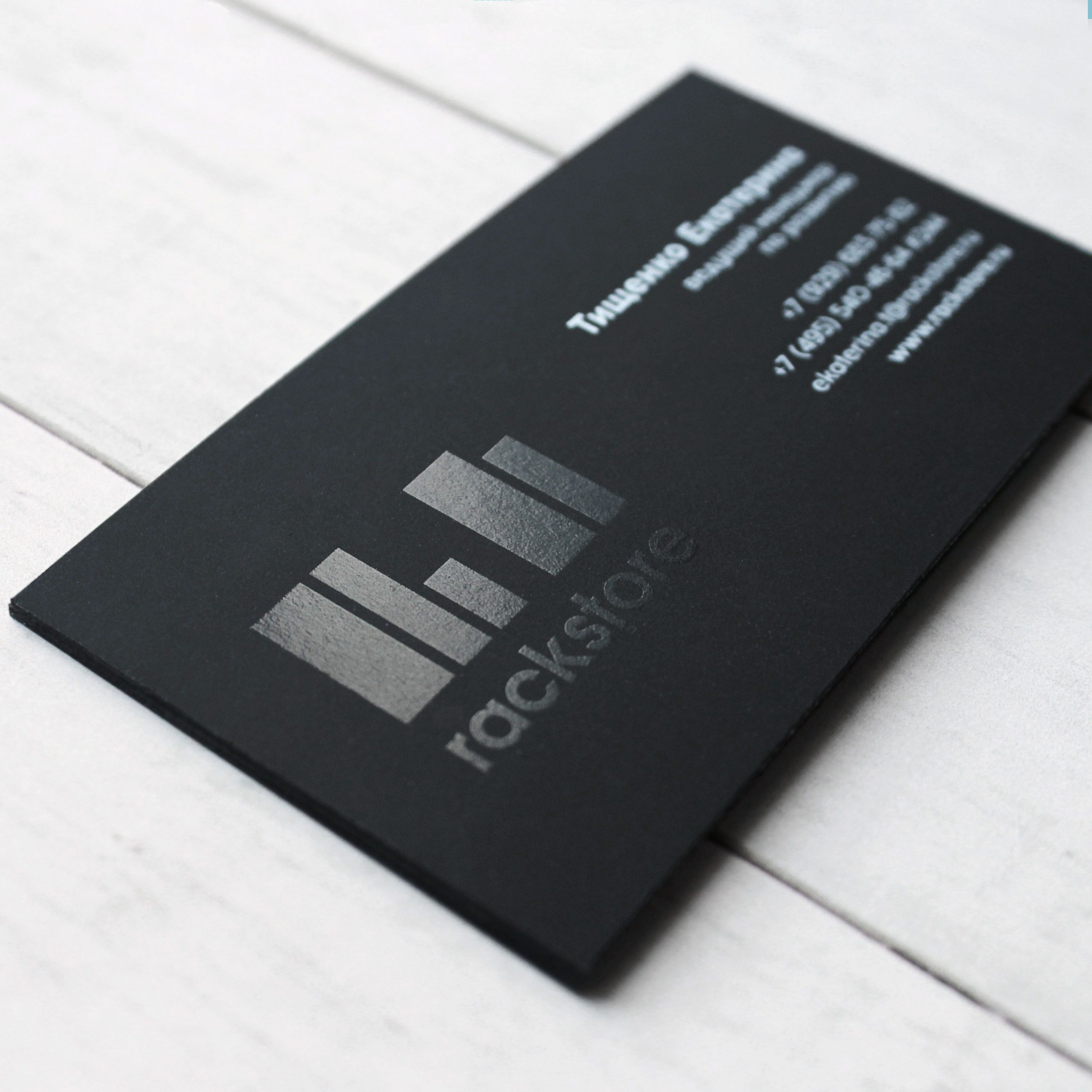 Печать на бумаге Touche Cover