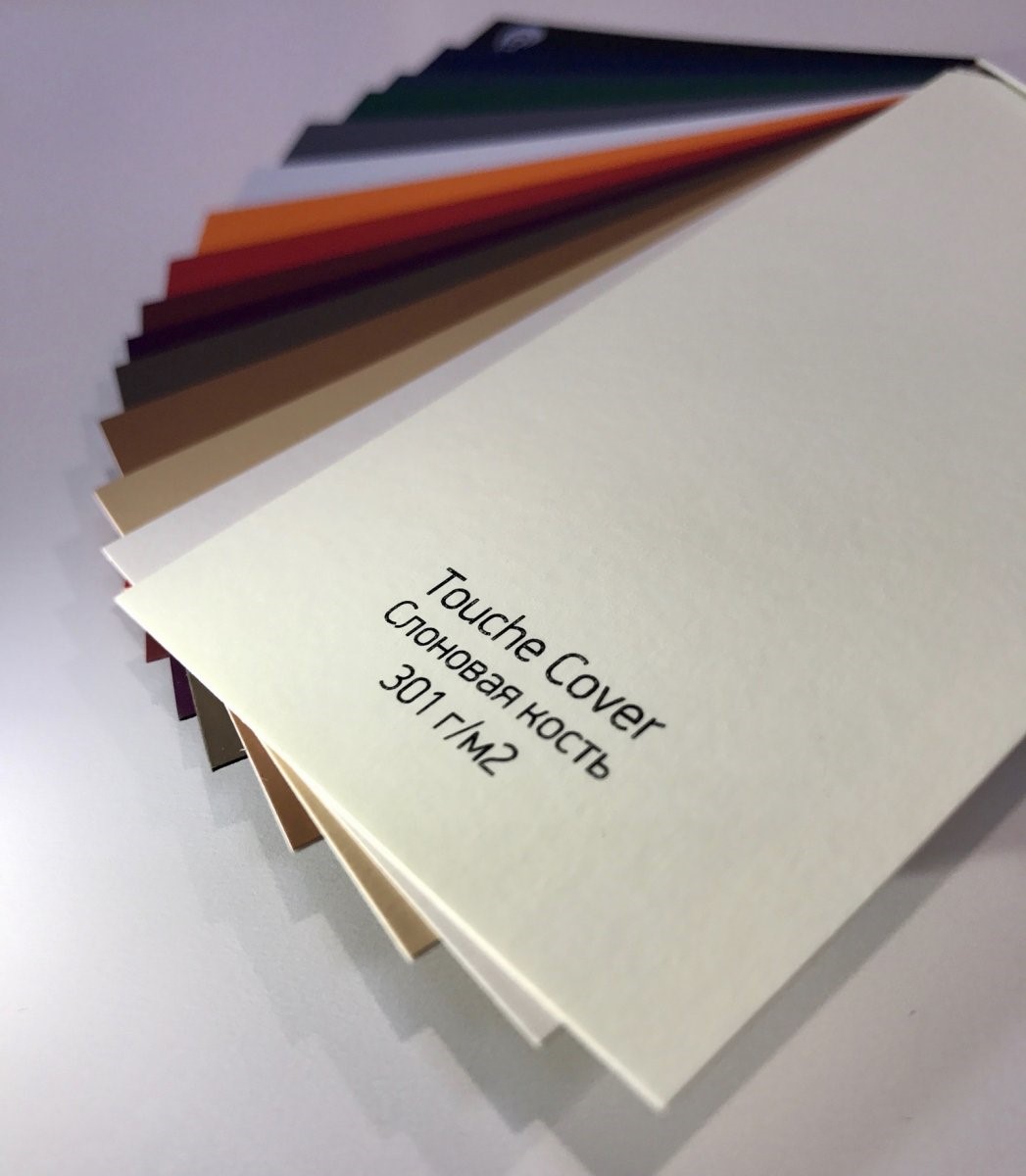 Печать на бумаге Touche Cover