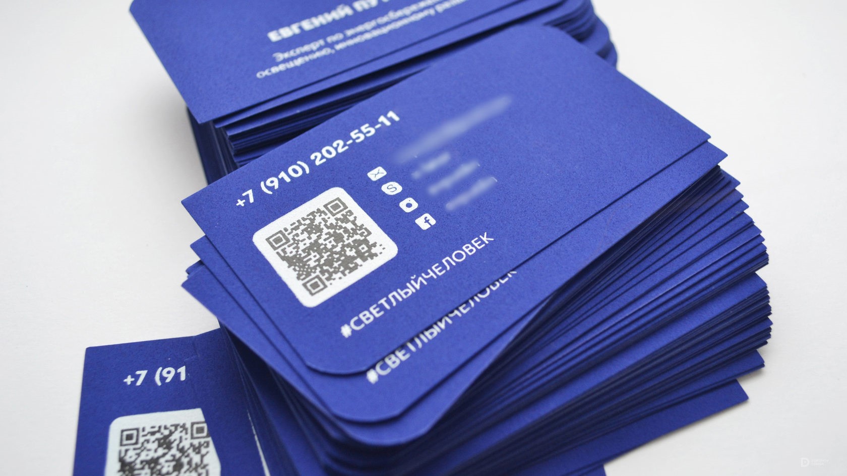 Односторонние визитки