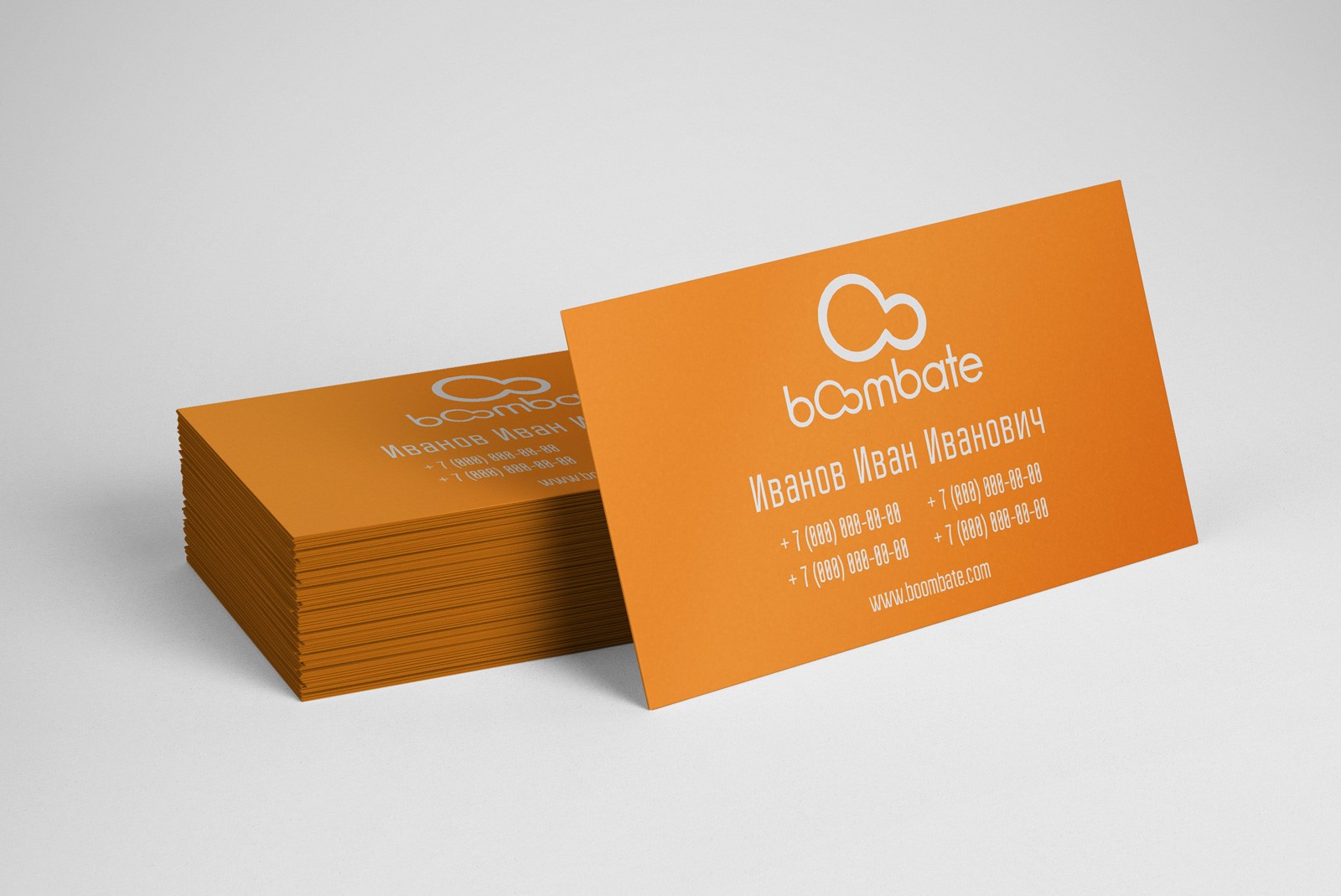 Односторонние визитки