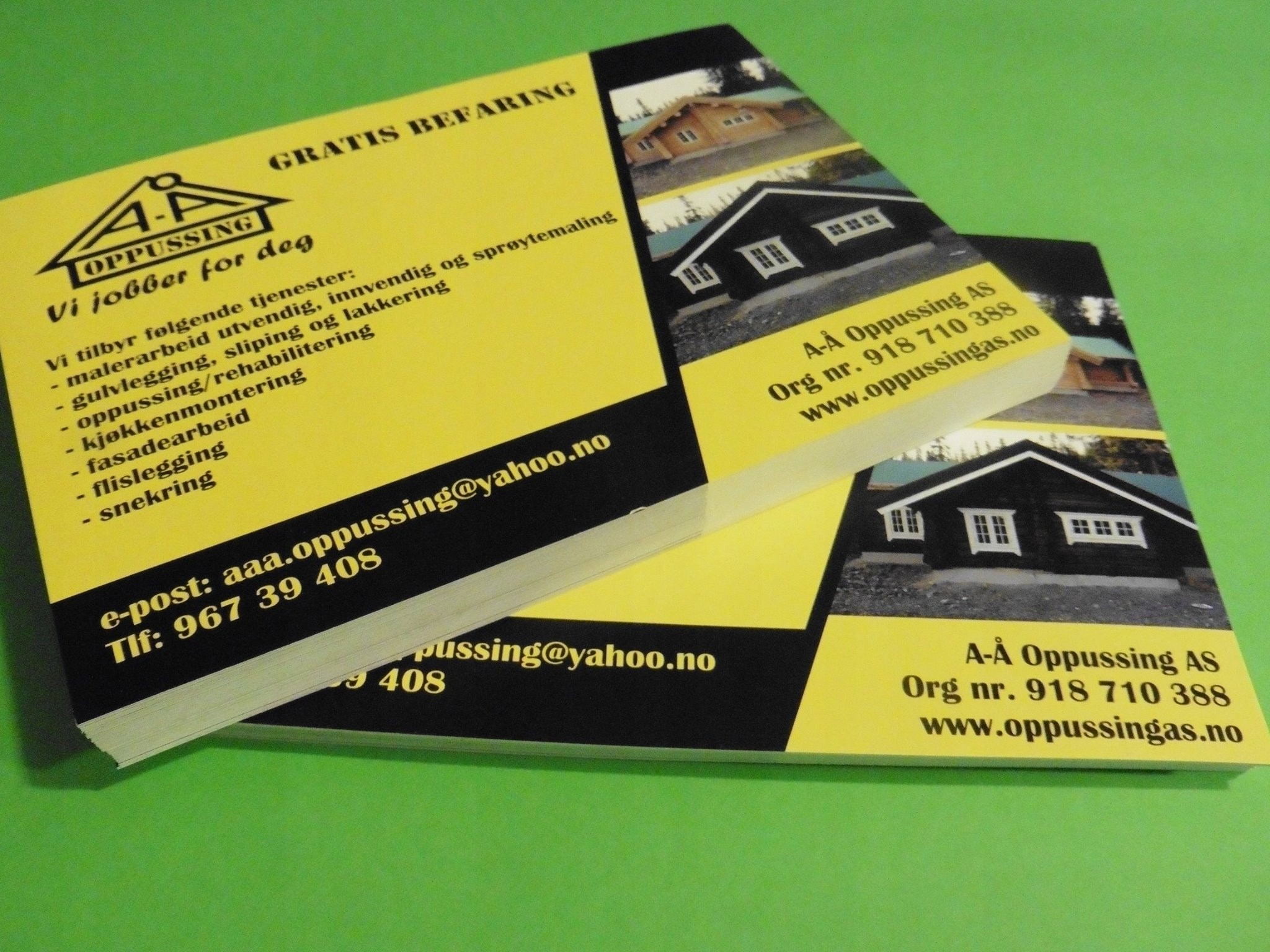 Офсетная печать визиток