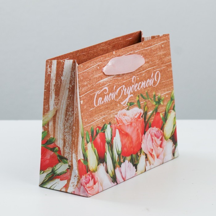 Пакеты горизонтальные