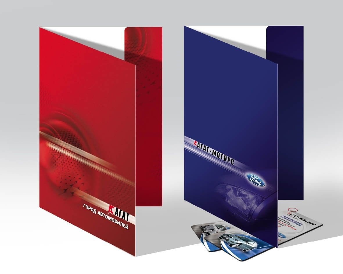 Папки картонные вырубные