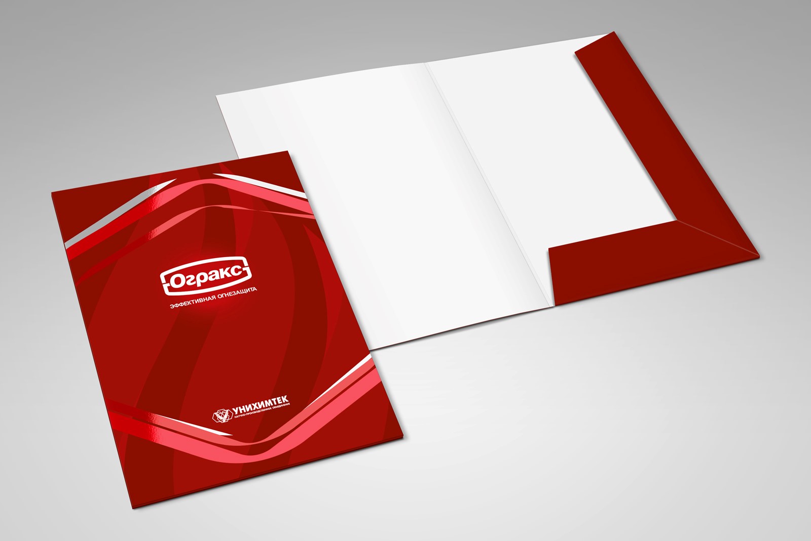 Папки картонные вырубные