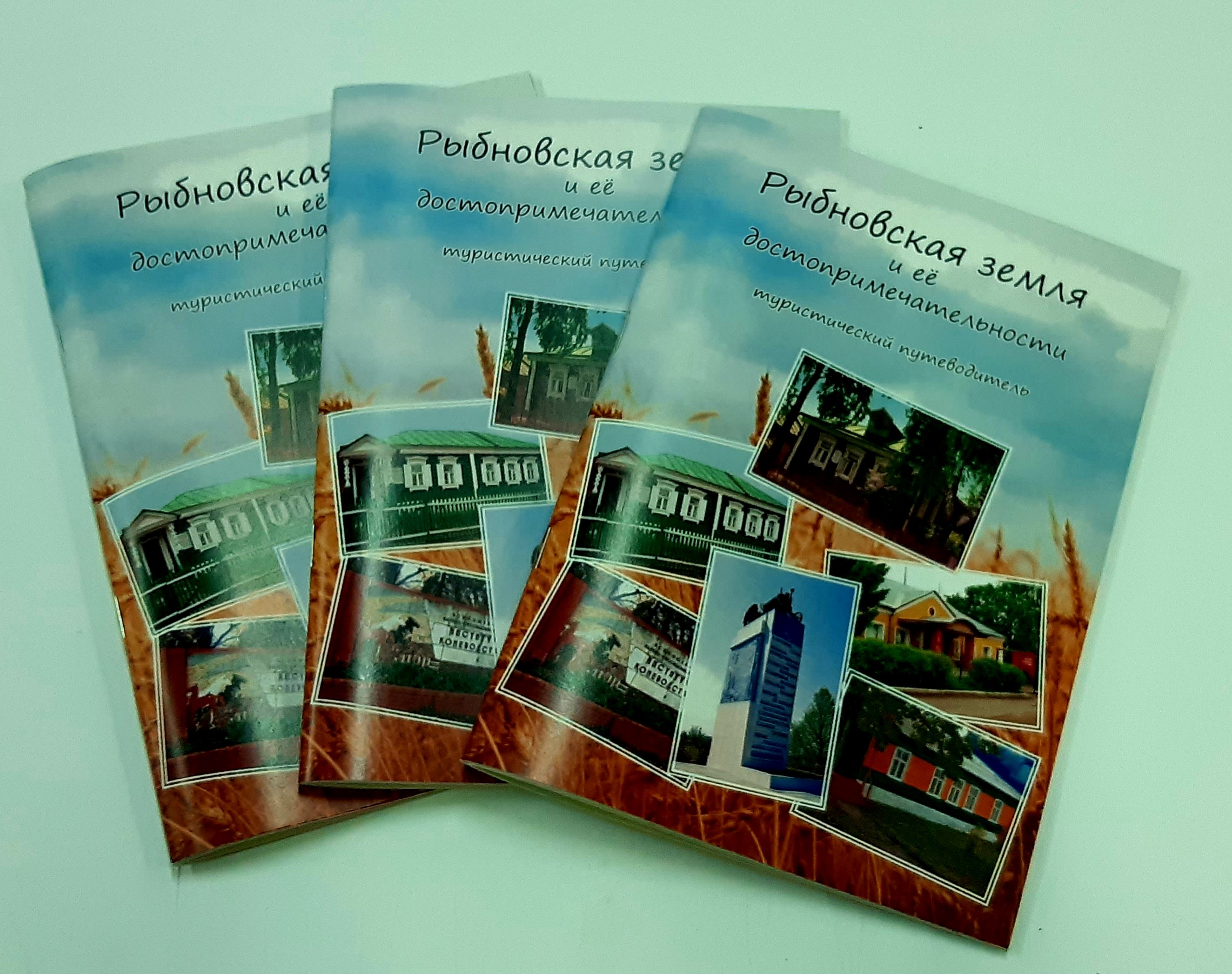 Печать брошюр малым тиражом