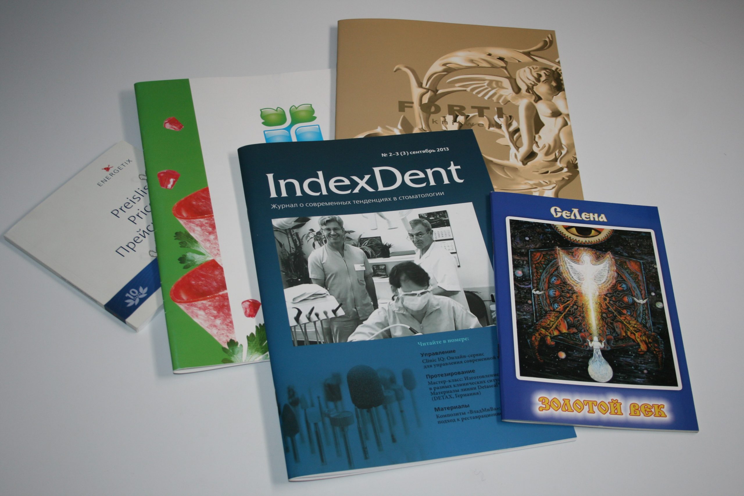 Печать брошюр малым тиражом