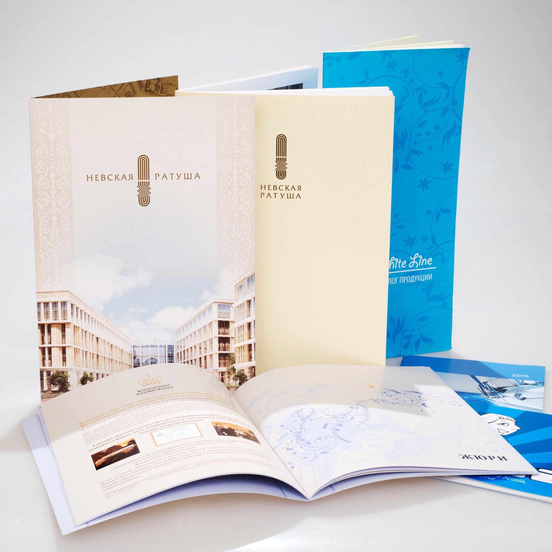 Печать буклетов