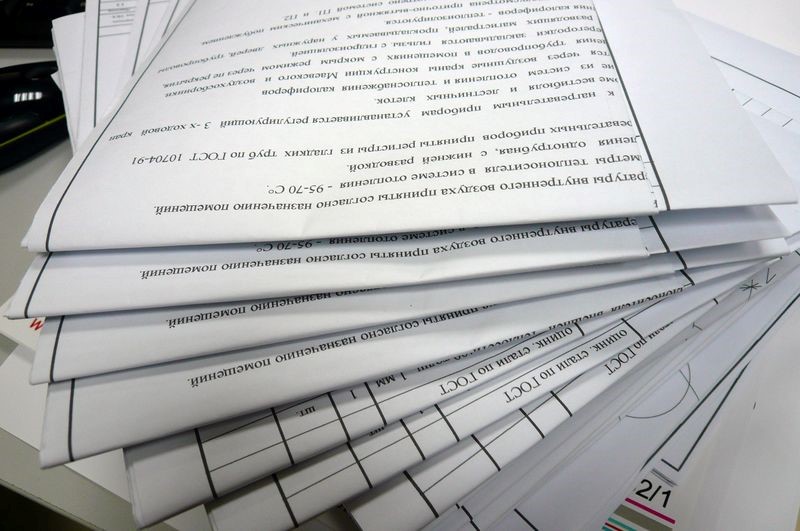 Печать чертежей А1