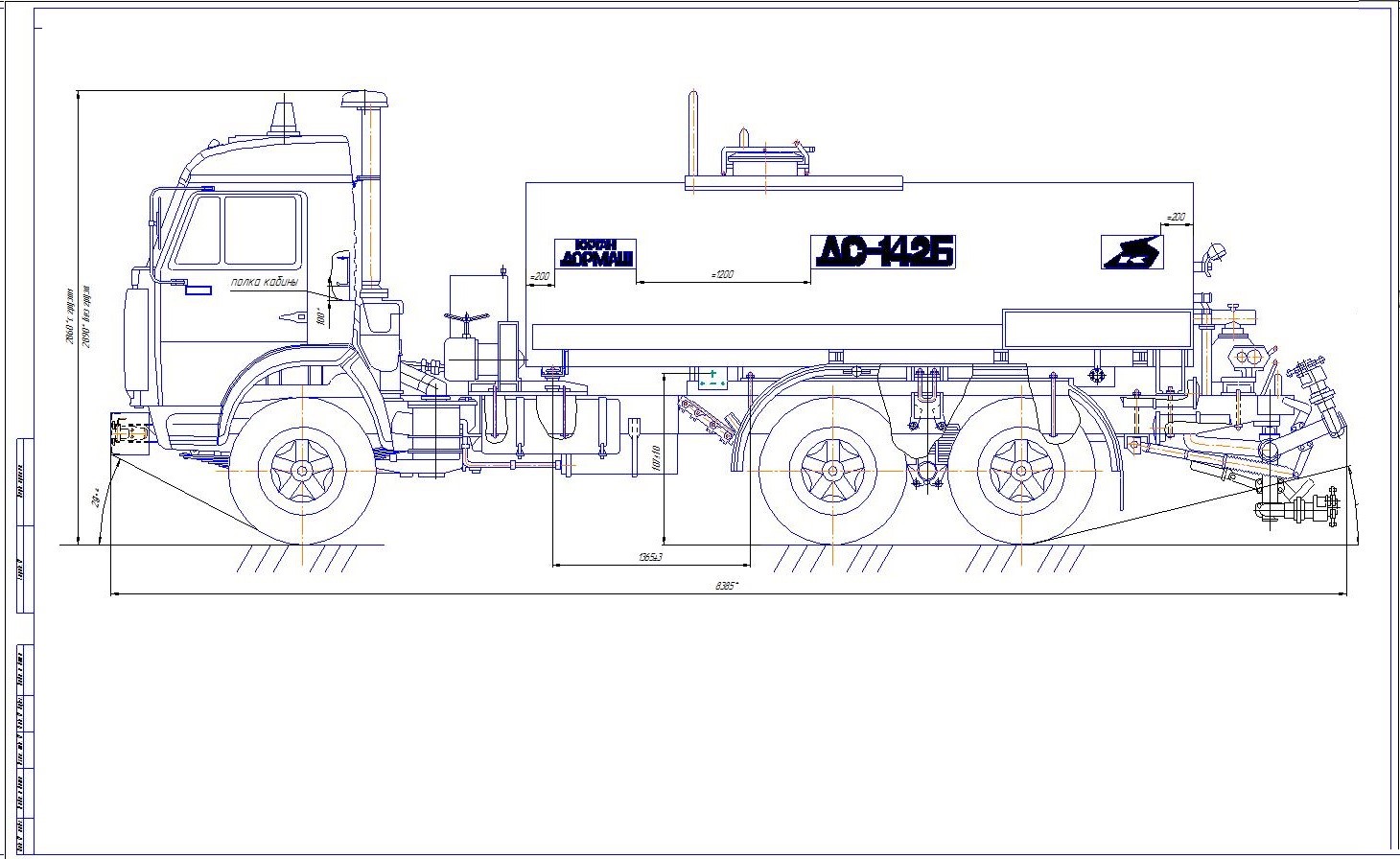 Печать чертежей А1