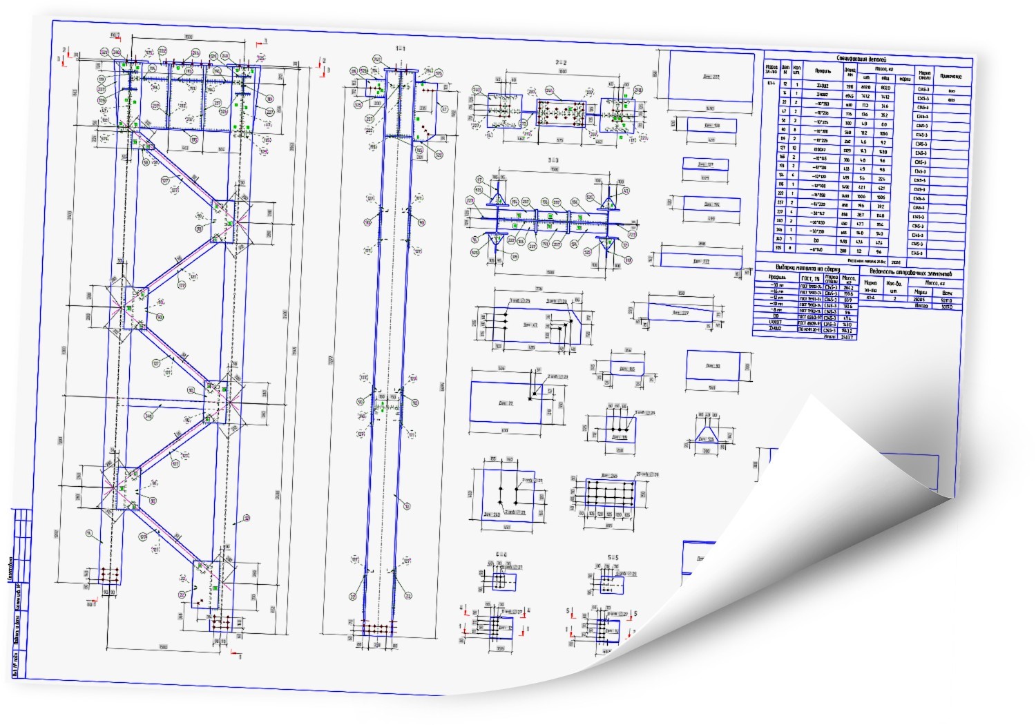 Печать чертежей А3