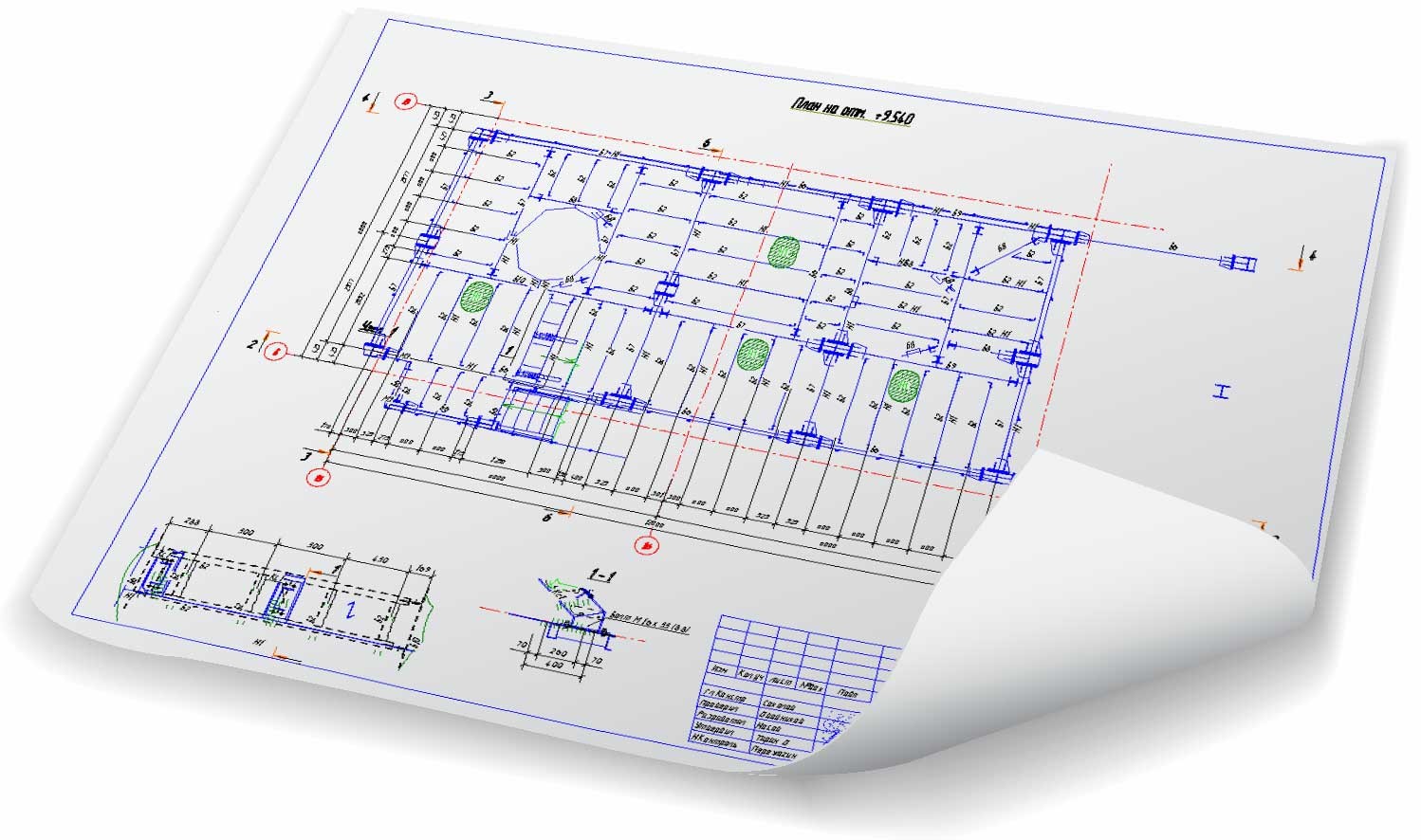 Печать чертежей А3
