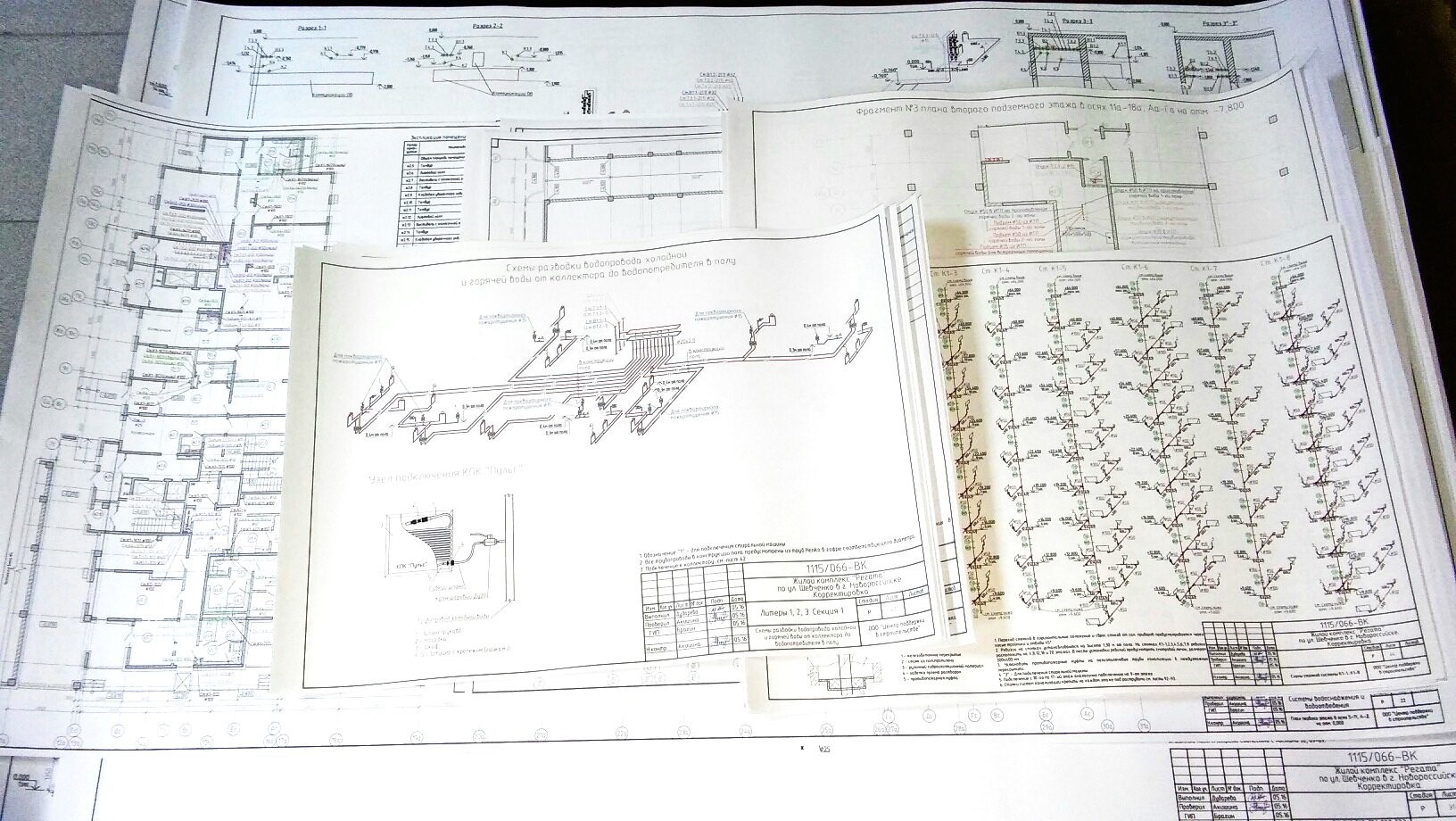 Печать чертежей А4