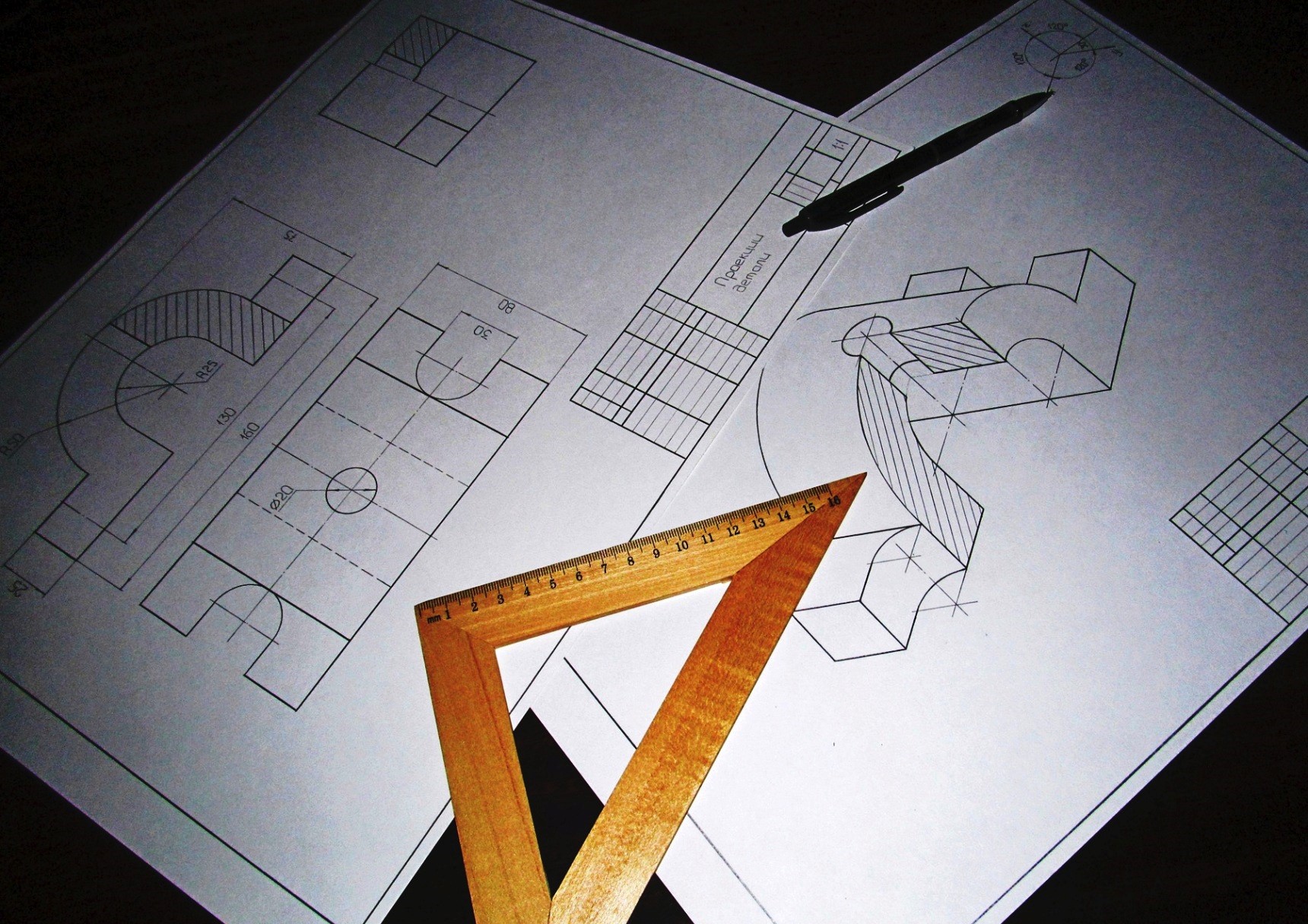 Печать чертежей А4